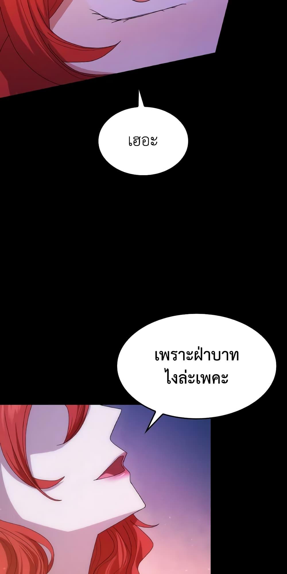 Manga-lc-com อ่านมังงะ อ่านการ์ตูน ออนไลน์ ฟรี I Don’t Want to Be Loved ตอนที่ 1 2 3 4 5 6 7 8 9 10 11 12 13 14 ฟรี ไม่มีโฆษณา Manga-lc - อ่าน มังงะ อ่าน การ์ตูน ออนไลน์ อ่านมังงะ ฟรี