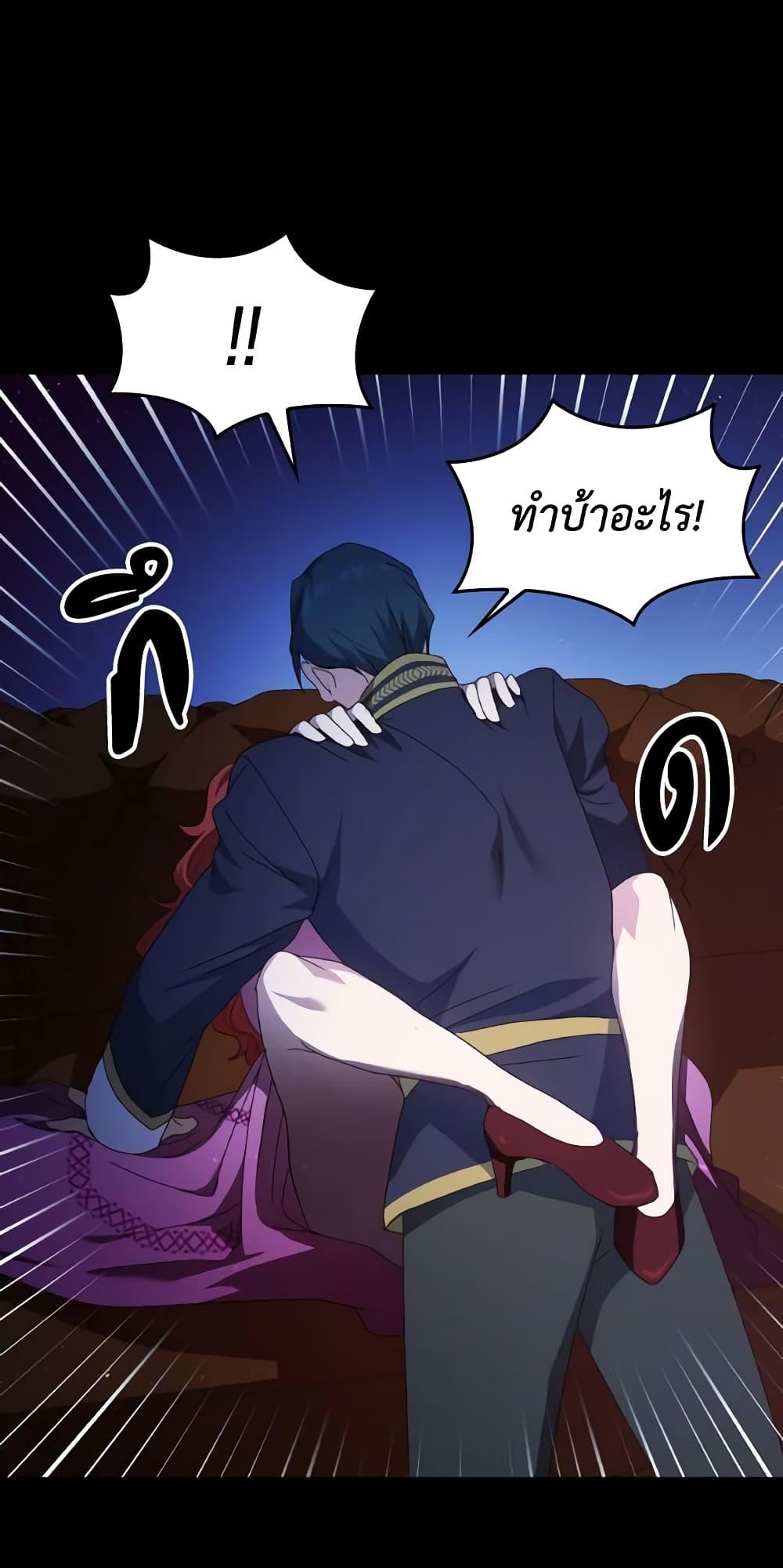 Manga-lc-com อ่านมังงะ อ่านการ์ตูน ออนไลน์ ฟรี I Don’t Want to Be Loved ตอนที่ 1 2 3 4 5 6 7 8 9 10 11 12 13 14 ฟรี ไม่มีโฆษณา Manga-lc - อ่าน มังงะ อ่าน การ์ตูน ออนไลน์ อ่านมังงะ ฟรี