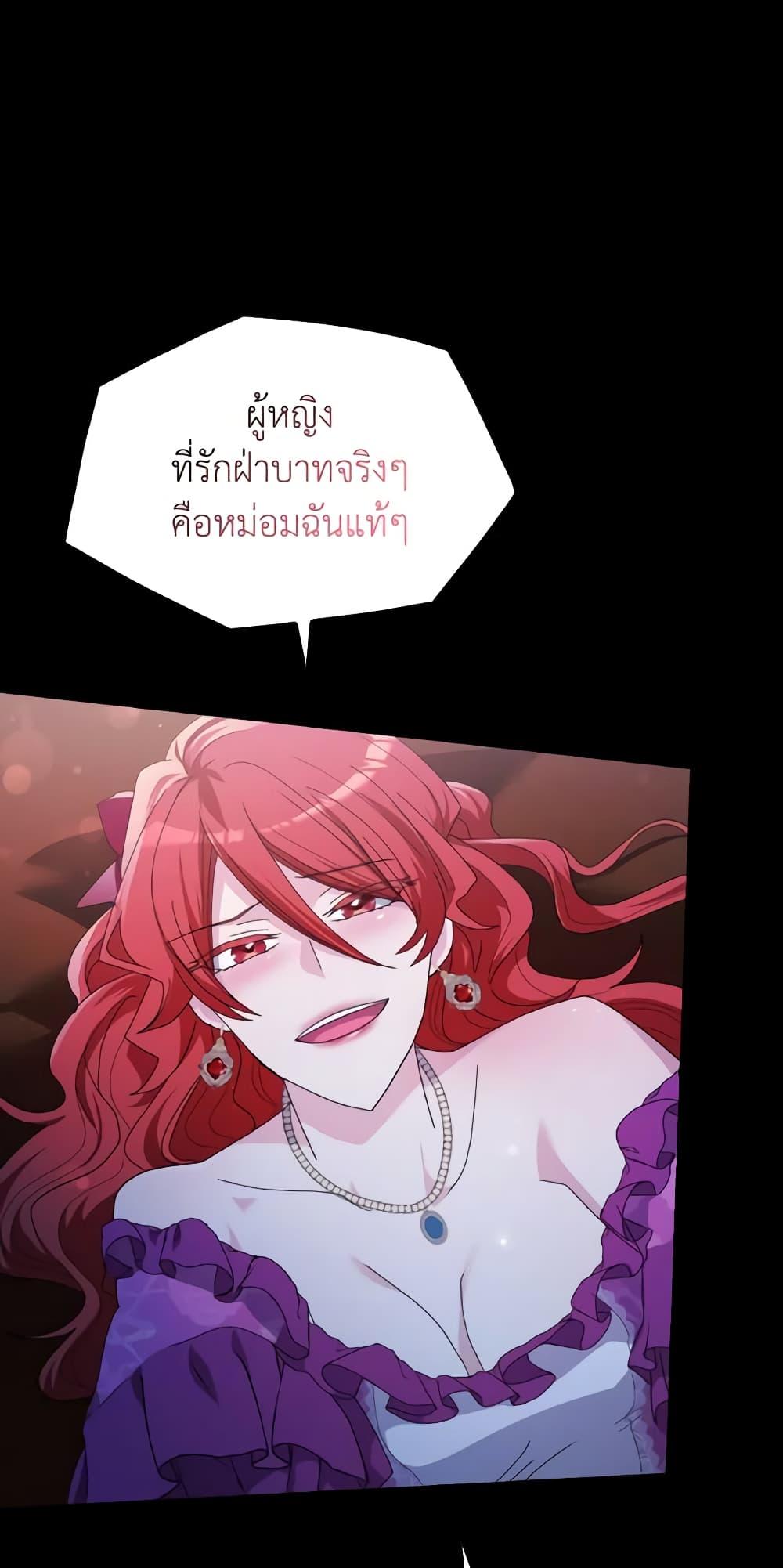 Manga-lc-com อ่านมังงะ อ่านการ์ตูน ออนไลน์ ฟรี I Don’t Want to Be Loved ตอนที่ 1 2 3 4 5 6 7 8 9 10 11 12 13 14 ฟรี ไม่มีโฆษณา Manga-lc - อ่าน มังงะ อ่าน การ์ตูน ออนไลน์ อ่านมังงะ ฟรี