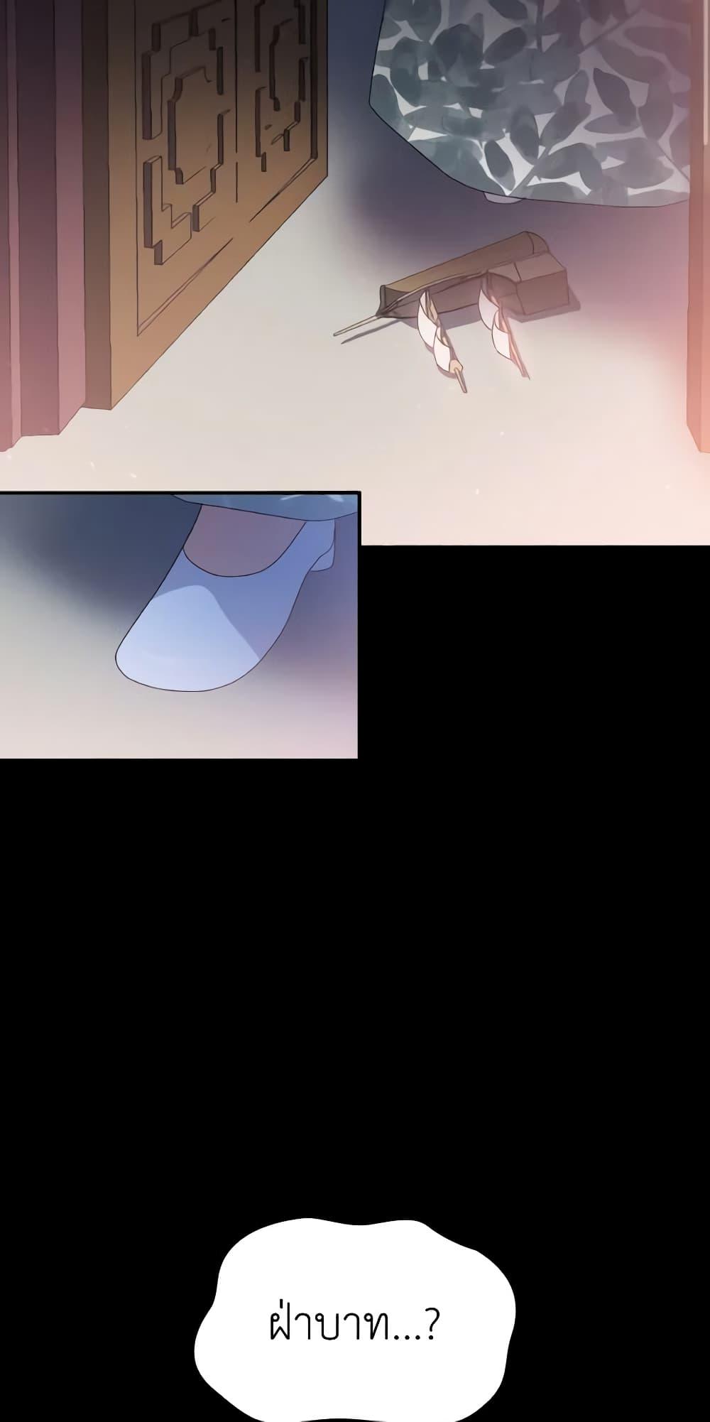 Manga-lc-com อ่านมังงะ อ่านการ์ตูน ออนไลน์ ฟรี I Don’t Want to Be Loved ตอนที่ 1 2 3 4 5 6 7 8 9 10 11 12 13 14 ฟรี ไม่มีโฆษณา Manga-lc - อ่าน มังงะ อ่าน การ์ตูน ออนไลน์ อ่านมังงะ ฟรี