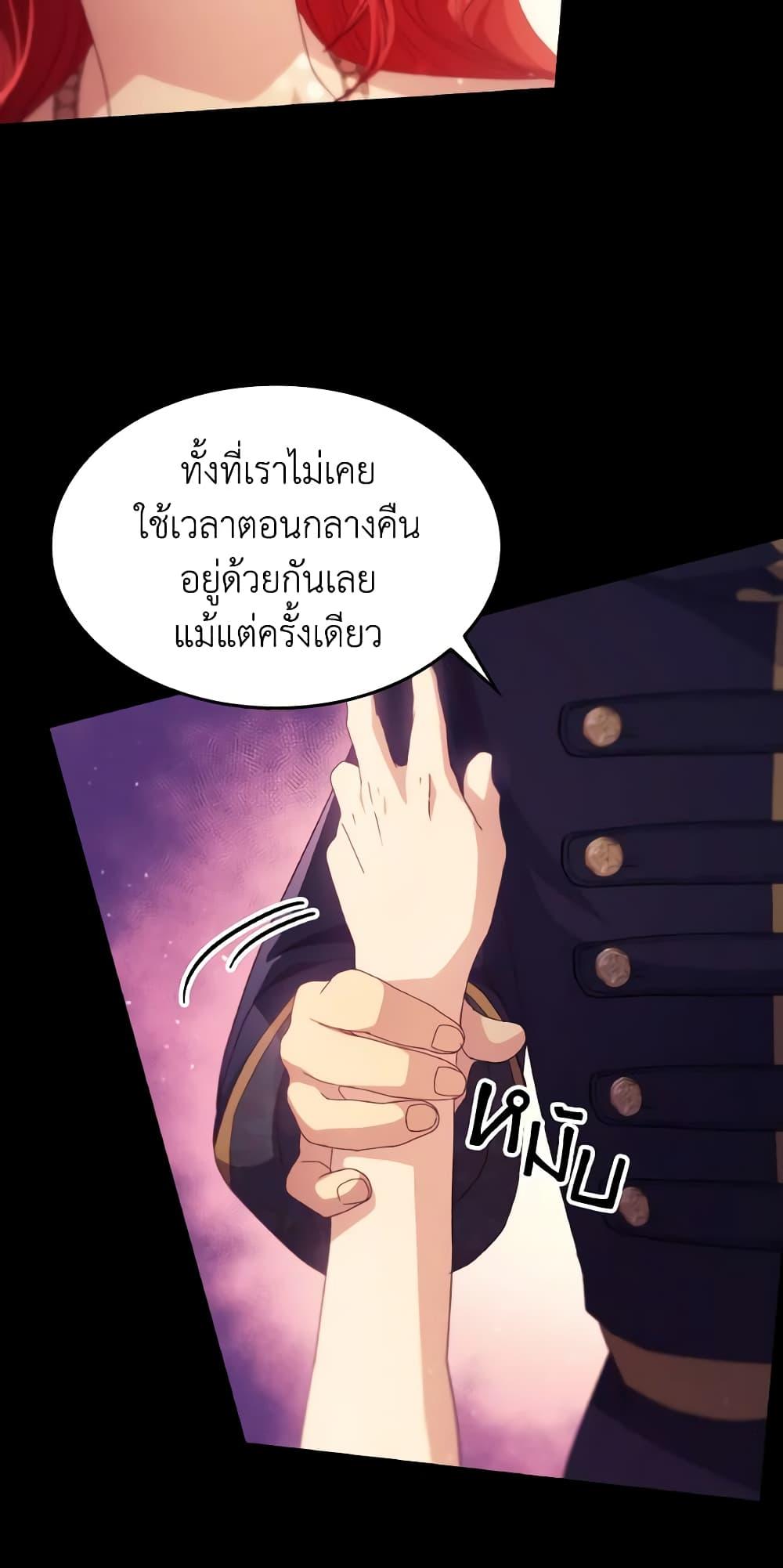 Manga-lc-com อ่านมังงะ อ่านการ์ตูน ออนไลน์ ฟรี I Don’t Want to Be Loved ตอนที่ 1 2 3 4 5 6 7 8 9 10 11 12 13 14 ฟรี ไม่มีโฆษณา Manga-lc - อ่าน มังงะ อ่าน การ์ตูน ออนไลน์ อ่านมังงะ ฟรี