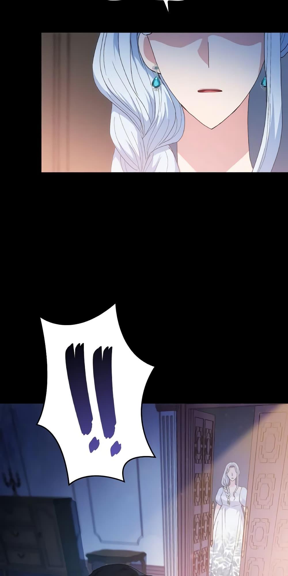 Manga-lc-com อ่านมังงะ อ่านการ์ตูน ออนไลน์ ฟรี I Don’t Want to Be Loved ตอนที่ 1 2 3 4 5 6 7 8 9 10 11 12 13 14 ฟรี ไม่มีโฆษณา Manga-lc - อ่าน มังงะ อ่าน การ์ตูน ออนไลน์ อ่านมังงะ ฟรี