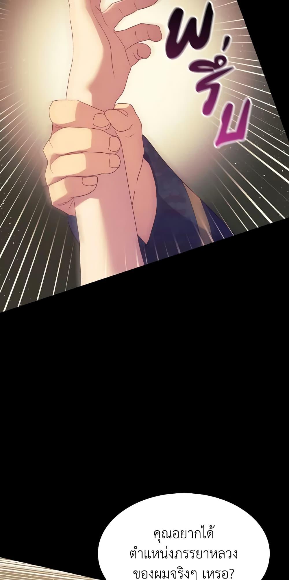 Manga-lc-com อ่านมังงะ อ่านการ์ตูน ออนไลน์ ฟรี I Don’t Want to Be Loved ตอนที่ 1 2 3 4 5 6 7 8 9 10 11 12 13 14 ฟรี ไม่มีโฆษณา Manga-lc - อ่าน มังงะ อ่าน การ์ตูน ออนไลน์ อ่านมังงะ ฟรี