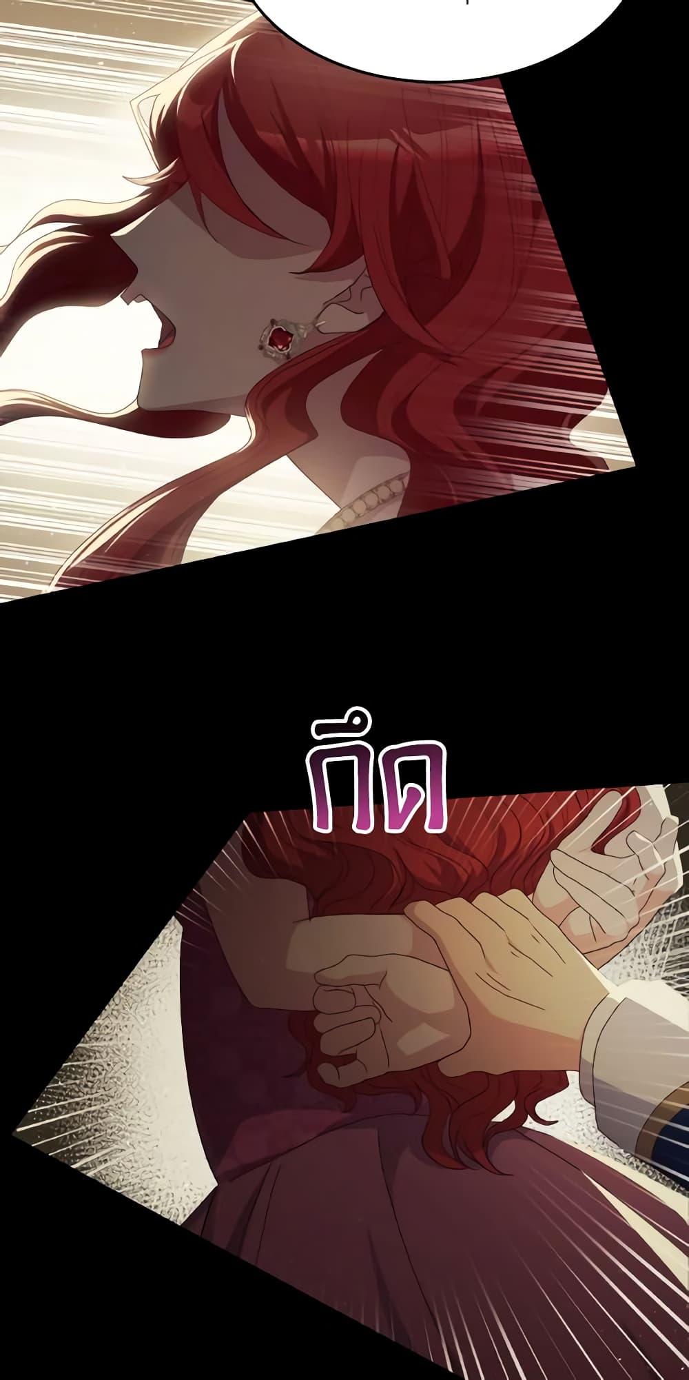 Manga-lc-com อ่านมังงะ อ่านการ์ตูน ออนไลน์ ฟรี I Don’t Want to Be Loved ตอนที่ 1 2 3 4 5 6 7 8 9 10 11 12 13 14 ฟรี ไม่มีโฆษณา Manga-lc - อ่าน มังงะ อ่าน การ์ตูน ออนไลน์ อ่านมังงะ ฟรี