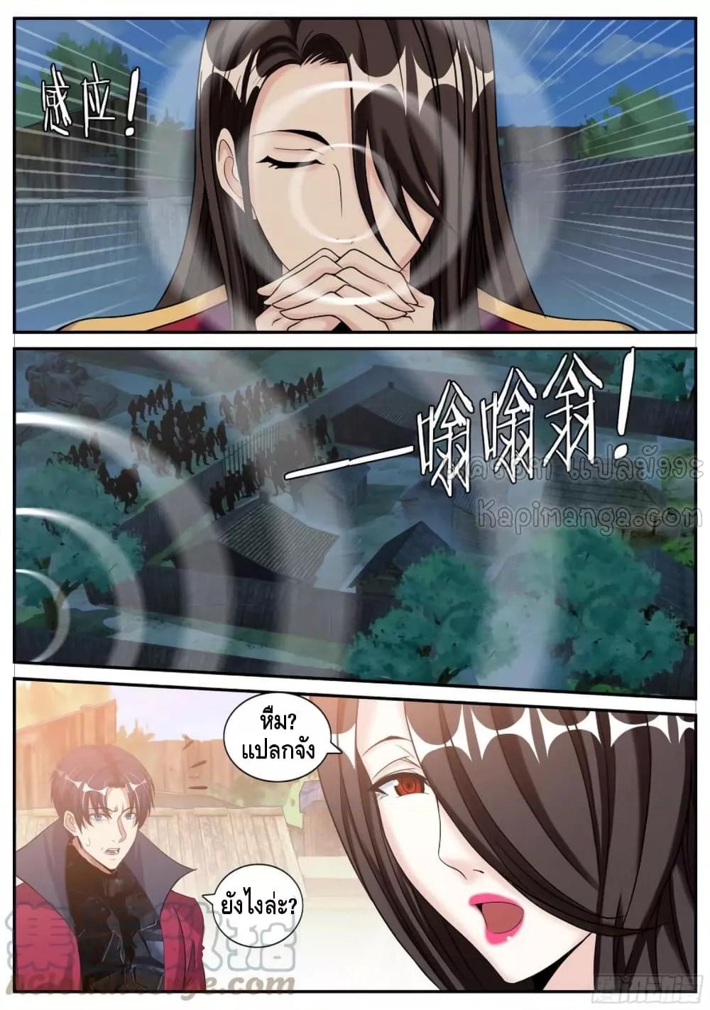 Manga-lc-com อ่านมังงะ อ่านการ์ตูน ออนไลน์ ฟรี ApocalypticDun ตอนที่ 1 2 3 4 5 6 7 8 9 10 11 12 13 14 ฟรี ไม่มีโฆษณา Manga-lc - อ่าน มังงะ อ่าน การ์ตูน ออนไลน์ อ่านมังงะ ฟรี