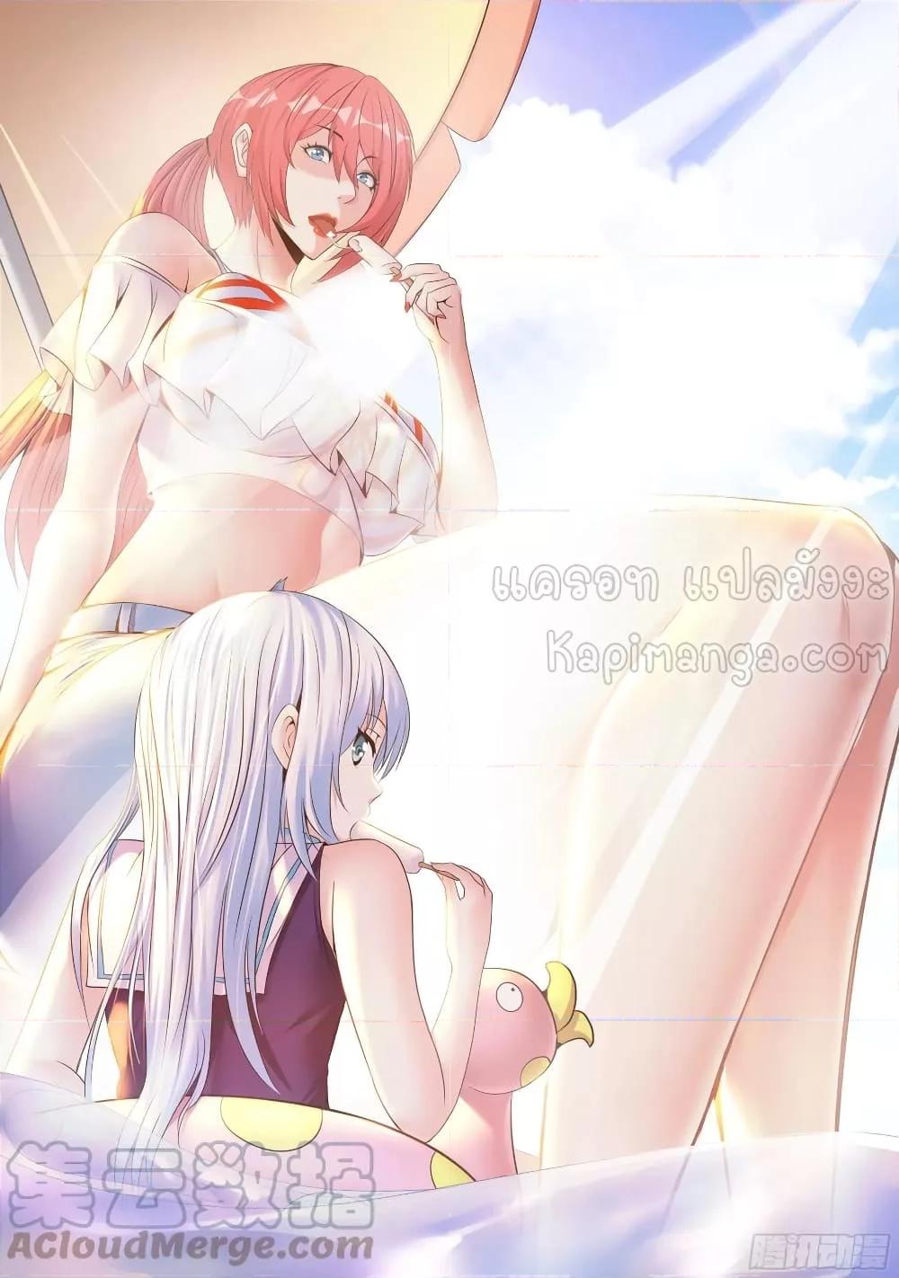 Manga-lc-com อ่านมังงะ อ่านการ์ตูน ออนไลน์ ฟรี ApocalypticDun ตอนที่ 1 2 3 4 5 6 7 8 9 10 11 12 13 14 ฟรี ไม่มีโฆษณา Manga-lc - อ่าน มังงะ อ่าน การ์ตูน ออนไลน์ อ่านมังงะ ฟรี