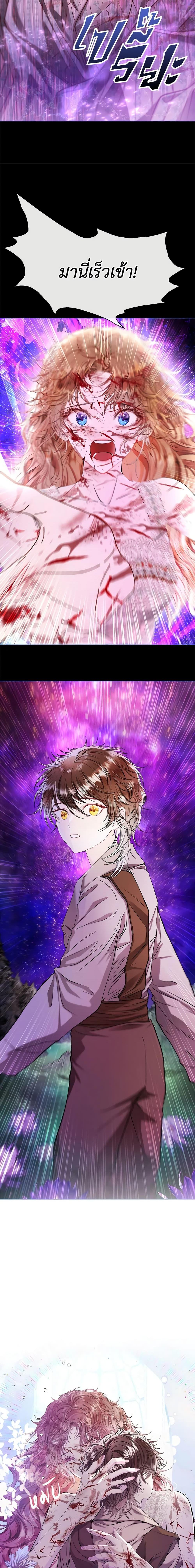 Manga-lc-com อ่านมังงะ อ่านการ์ตูน ออนไลน์ ฟรี I Became the Ugly Lady ตอนที่ 1 2 3 4 5 6 7 8 9 10 11 12 13 14 ฟรี ไม่มีโฆษณา Manga-lc - อ่าน มังงะ อ่าน การ์ตูน ออนไลน์ อ่านมังงะ ฟรี