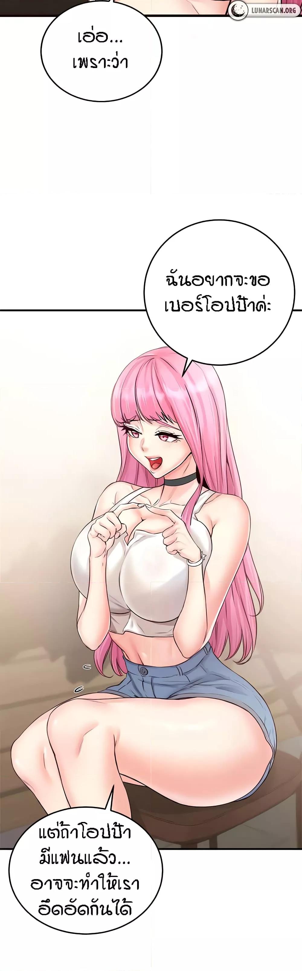 Doujin-Lc- อ่าน โดจิน มังฮวา เกาหลี ญี่ปุ่น จีน แปลไทย An Introduction to MILFs ตอนที่ 1 2 3 4 5 6 7 8 9 10 11 12 13 14 ฟรี ไม่มีโฆษณา อ่าน โดจิน Manhwa เกาหลี ญี่ปุ่น จีน เรามีครบ คัดมาให้เน้นๆ โดจิน 18+ รับประกันความฟินโดย  Doujin Lc