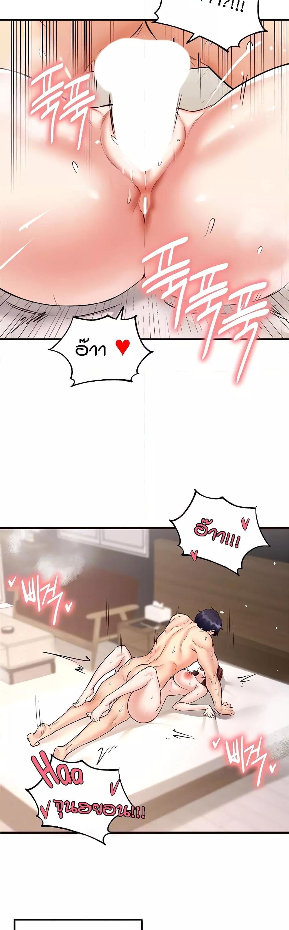 Doujin-Lc- อ่าน โดจิน มังฮวา เกาหลี ญี่ปุ่น จีน แปลไทย An Introduction to MILFs ตอนที่ 1 2 3 4 5 6 7 8 9 10 11 12 13 14 ฟรี ไม่มีโฆษณา อ่าน โดจิน Manhwa เกาหลี ญี่ปุ่น จีน เรามีครบ คัดมาให้เน้นๆ โดจิน 18+ รับประกันความฟินโดย  Doujin Lc