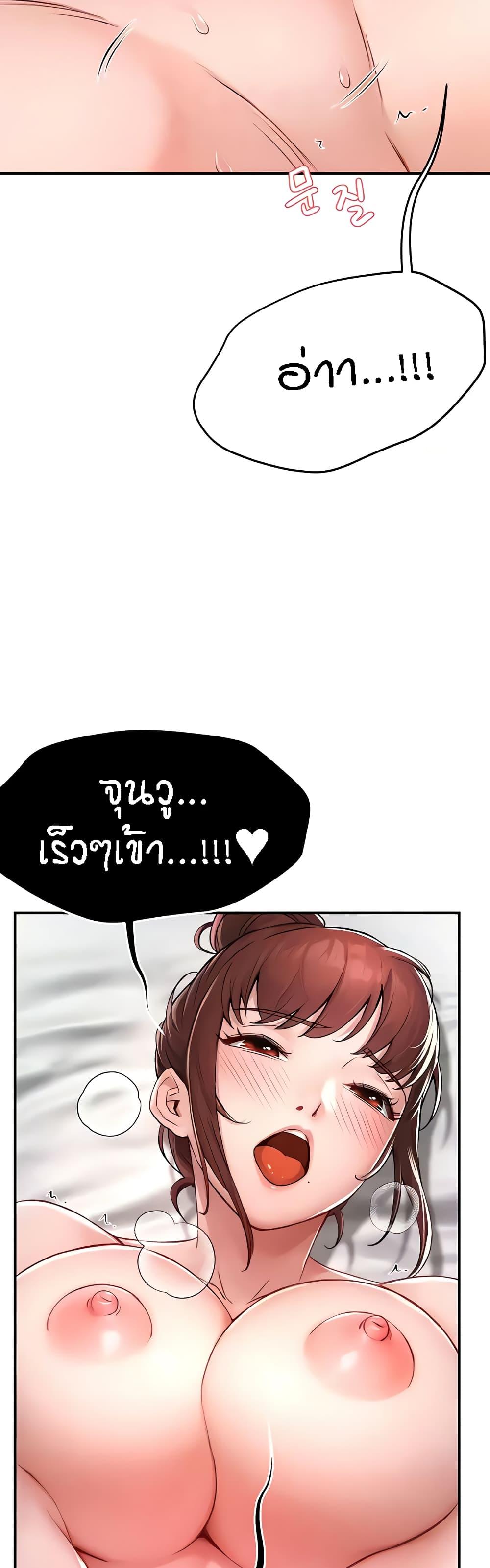 Doujin-Lc- อ่าน โดจิน มังฮวา เกาหลี ญี่ปุ่น จีน แปลไทย Yogurt Delivery Lady ตอนที่ 1 2 3 4 5 6 7 8 9 10 11 12 13 14 ฟรี ไม่มีโฆษณา อ่าน โดจิน Manhwa เกาหลี ญี่ปุ่น จีน เรามีครบ คัดมาให้เน้นๆ โดจิน 18+ รับประกันความฟินโดย  Doujin Lc