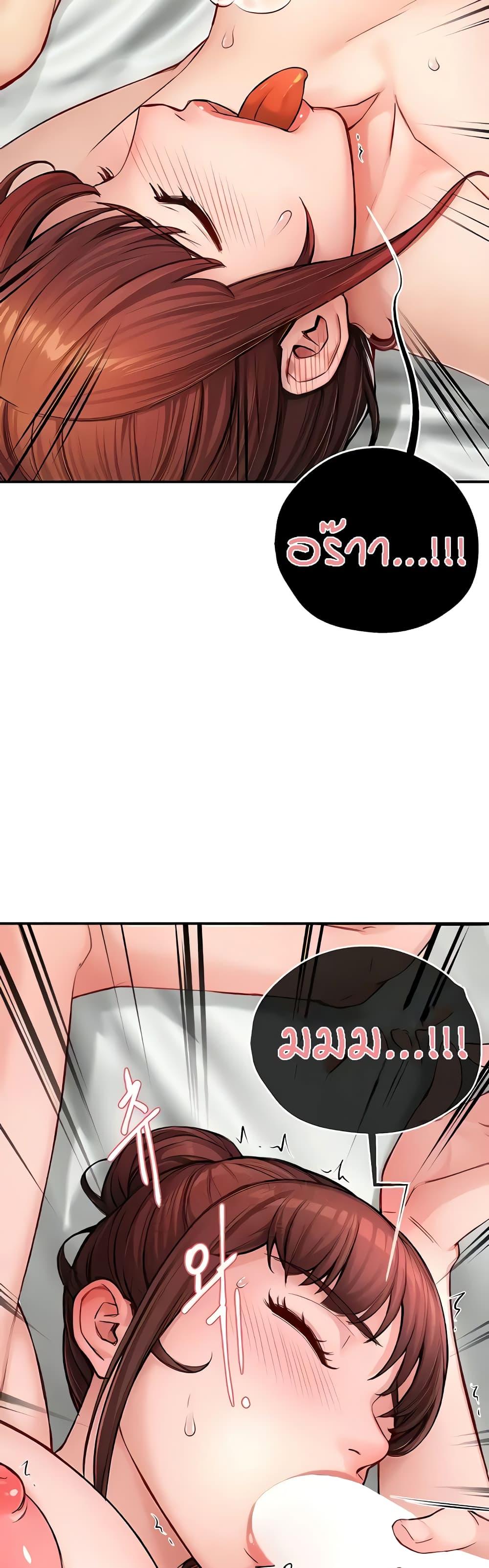 Doujin-Lc- อ่าน โดจิน มังฮวา เกาหลี ญี่ปุ่น จีน แปลไทย Yogurt Delivery Lady ตอนที่ 1 2 3 4 5 6 7 8 9 10 11 12 13 14 ฟรี ไม่มีโฆษณา อ่าน โดจิน Manhwa เกาหลี ญี่ปุ่น จีน เรามีครบ คัดมาให้เน้นๆ โดจิน 18+ รับประกันความฟินโดย  Doujin Lc