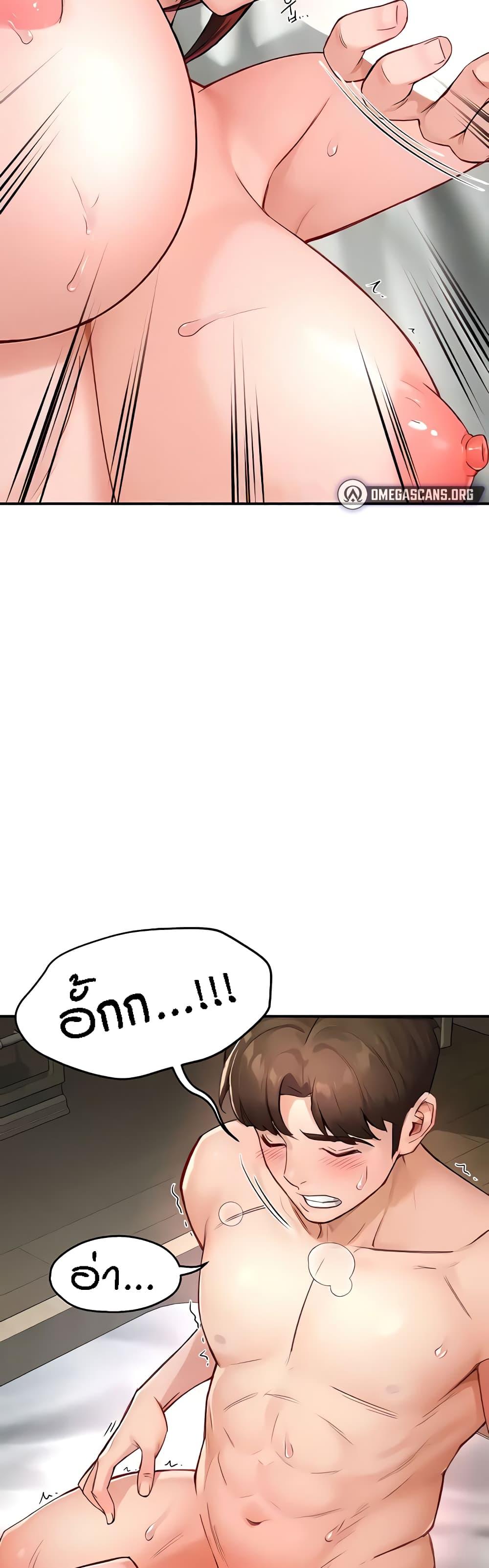 Doujin-Lc- อ่าน โดจิน มังฮวา เกาหลี ญี่ปุ่น จีน แปลไทย Yogurt Delivery Lady ตอนที่ 1 2 3 4 5 6 7 8 9 10 11 12 13 14 ฟรี ไม่มีโฆษณา อ่าน โดจิน Manhwa เกาหลี ญี่ปุ่น จีน เรามีครบ คัดมาให้เน้นๆ โดจิน 18+ รับประกันความฟินโดย  Doujin Lc