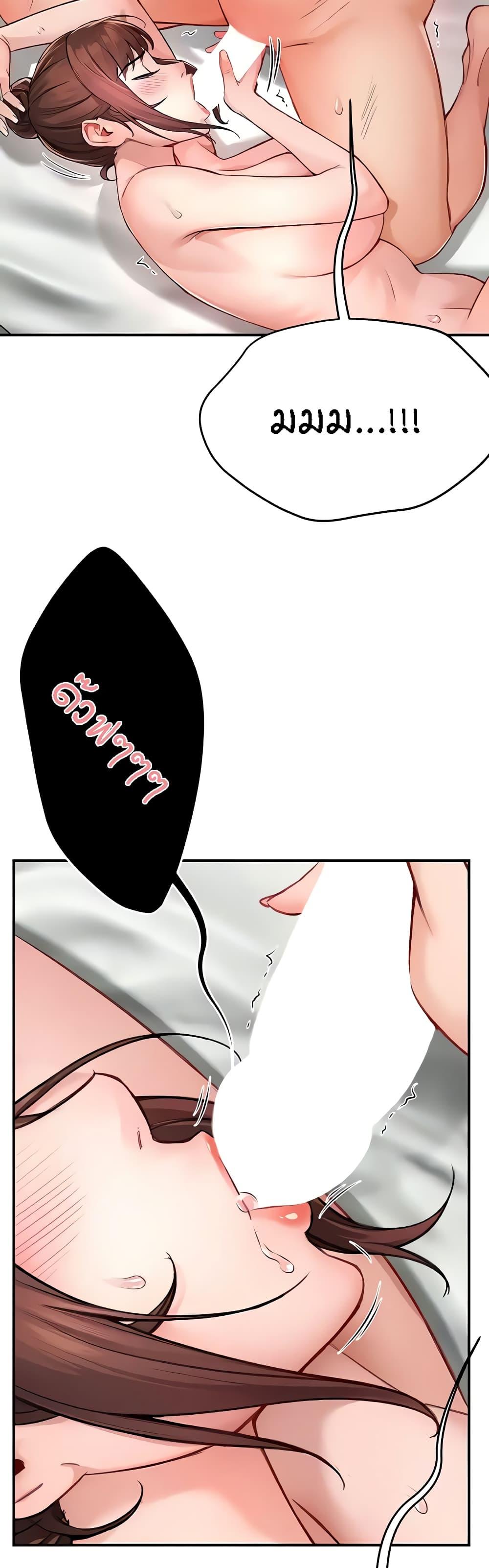 Doujin-Lc- อ่าน โดจิน มังฮวา เกาหลี ญี่ปุ่น จีน แปลไทย Yogurt Delivery Lady ตอนที่ 1 2 3 4 5 6 7 8 9 10 11 12 13 14 ฟรี ไม่มีโฆษณา อ่าน โดจิน Manhwa เกาหลี ญี่ปุ่น จีน เรามีครบ คัดมาให้เน้นๆ โดจิน 18+ รับประกันความฟินโดย  Doujin Lc