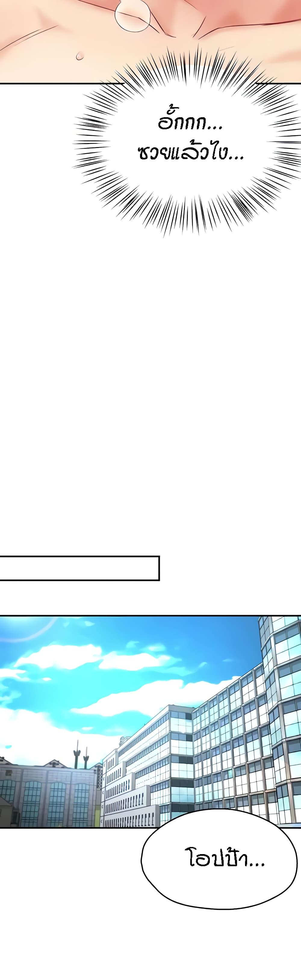 Doujin-Lc- อ่าน โดจิน มังฮวา เกาหลี ญี่ปุ่น จีน แปลไทย Yogurt Delivery Lady ตอนที่ 1 2 3 4 5 6 7 8 9 10 11 12 13 14 ฟรี ไม่มีโฆษณา อ่าน โดจิน Manhwa เกาหลี ญี่ปุ่น จีน เรามีครบ คัดมาให้เน้นๆ โดจิน 18+ รับประกันความฟินโดย  Doujin Lc
