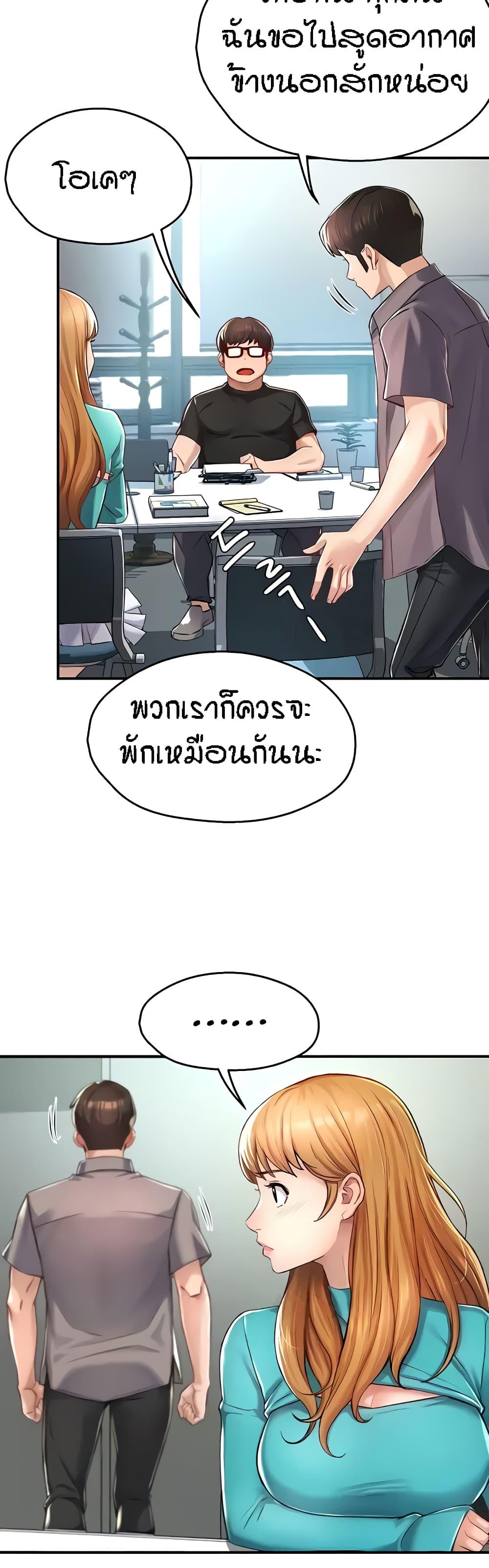 Doujin-Lc- อ่าน โดจิน มังฮวา เกาหลี ญี่ปุ่น จีน แปลไทย Yogurt Delivery Lady ตอนที่ 1 2 3 4 5 6 7 8 9 10 11 12 13 14 ฟรี ไม่มีโฆษณา อ่าน โดจิน Manhwa เกาหลี ญี่ปุ่น จีน เรามีครบ คัดมาให้เน้นๆ โดจิน 18+ รับประกันความฟินโดย  Doujin Lc