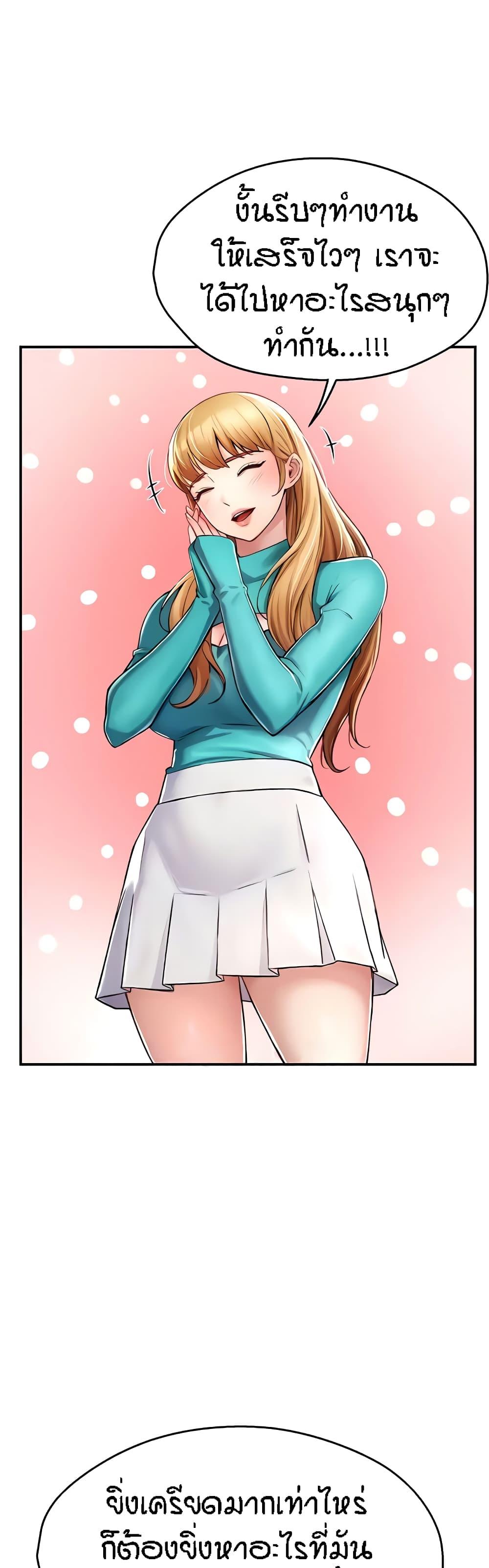 Doujin-Lc- อ่าน โดจิน มังฮวา เกาหลี ญี่ปุ่น จีน แปลไทย Yogurt Delivery Lady ตอนที่ 1 2 3 4 5 6 7 8 9 10 11 12 13 14 ฟรี ไม่มีโฆษณา อ่าน โดจิน Manhwa เกาหลี ญี่ปุ่น จีน เรามีครบ คัดมาให้เน้นๆ โดจิน 18+ รับประกันความฟินโดย  Doujin Lc