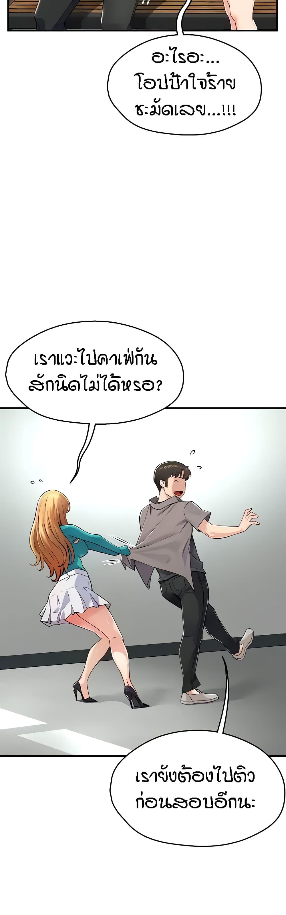 Doujin-Lc- อ่าน โดจิน มังฮวา เกาหลี ญี่ปุ่น จีน แปลไทย Yogurt Delivery Lady ตอนที่ 1 2 3 4 5 6 7 8 9 10 11 12 13 14 ฟรี ไม่มีโฆษณา อ่าน โดจิน Manhwa เกาหลี ญี่ปุ่น จีน เรามีครบ คัดมาให้เน้นๆ โดจิน 18+ รับประกันความฟินโดย  Doujin Lc