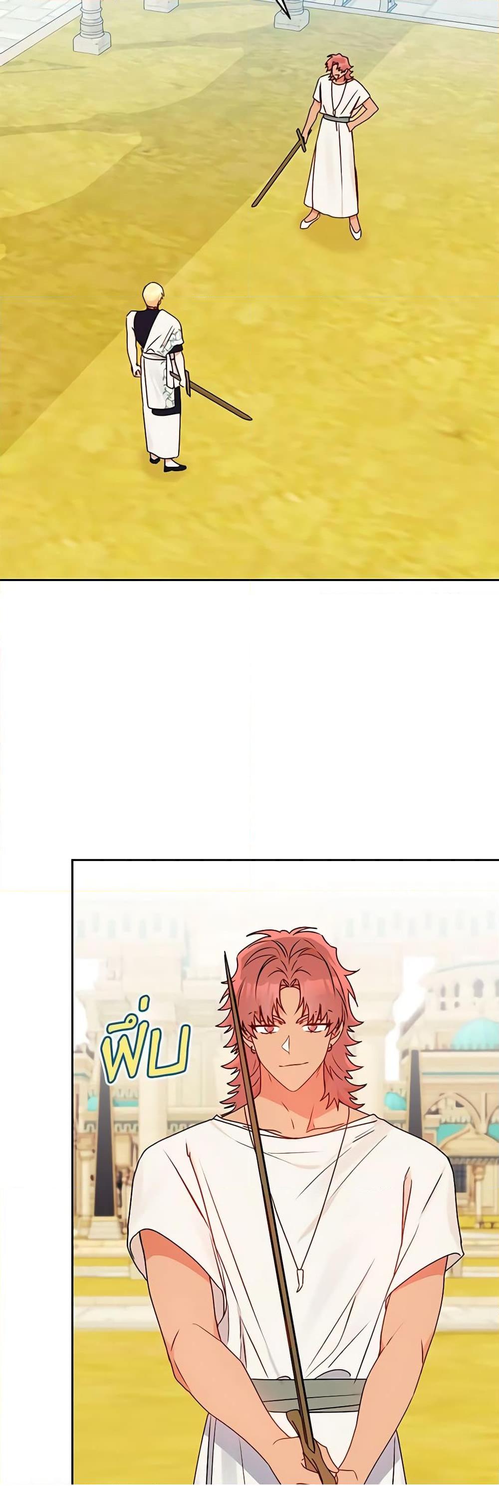 Manga-lc-com อ่านมังงะ อ่านการ์ตูน ออนไลน์ ฟรี Elena Evoy Observation Diary ตอนที่ 1 2 3 4 5 6 7 8 9 10 11 12 13 14 ฟรี ไม่มีโฆษณา Manga-lc - อ่าน มังงะ อ่าน การ์ตูน ออนไลน์ อ่านมังงะ ฟรี