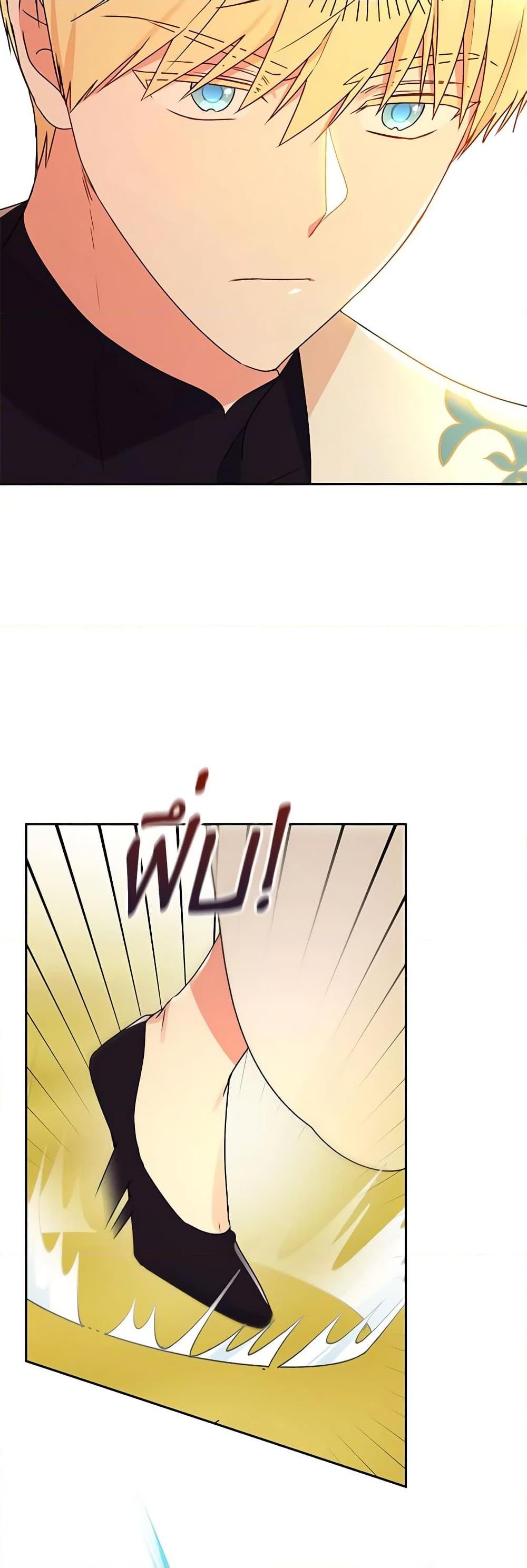 Manga-lc-com อ่านมังงะ อ่านการ์ตูน ออนไลน์ ฟรี Elena Evoy Observation Diary ตอนที่ 1 2 3 4 5 6 7 8 9 10 11 12 13 14 ฟรี ไม่มีโฆษณา Manga-lc - อ่าน มังงะ อ่าน การ์ตูน ออนไลน์ อ่านมังงะ ฟรี