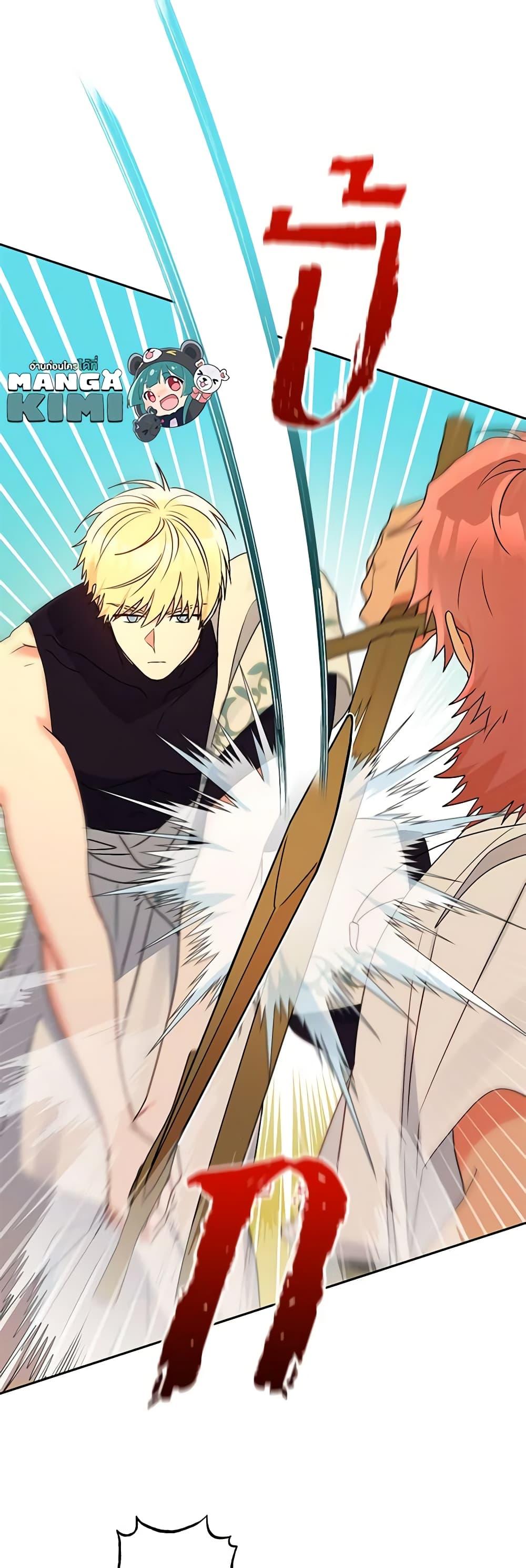 Manga-lc-com อ่านมังงะ อ่านการ์ตูน ออนไลน์ ฟรี Elena Evoy Observation Diary ตอนที่ 1 2 3 4 5 6 7 8 9 10 11 12 13 14 ฟรี ไม่มีโฆษณา Manga-lc - อ่าน มังงะ อ่าน การ์ตูน ออนไลน์ อ่านมังงะ ฟรี