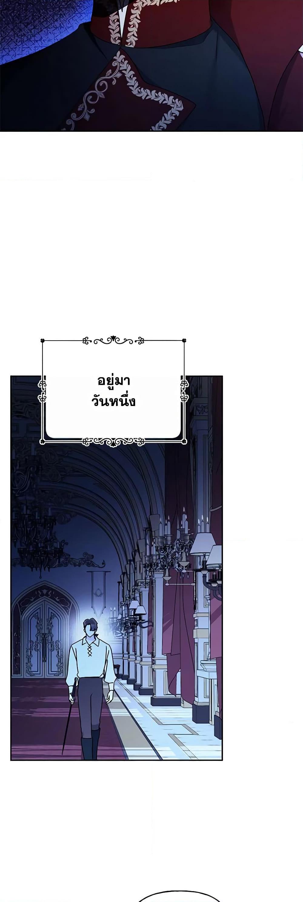 Manga-lc-com อ่านมังงะ อ่านการ์ตูน ออนไลน์ ฟรี Elena Evoy Observation Diary ตอนที่ 1 2 3 4 5 6 7 8 9 10 11 12 13 14 ฟรี ไม่มีโฆษณา Manga-lc - อ่าน มังงะ อ่าน การ์ตูน ออนไลน์ อ่านมังงะ ฟรี