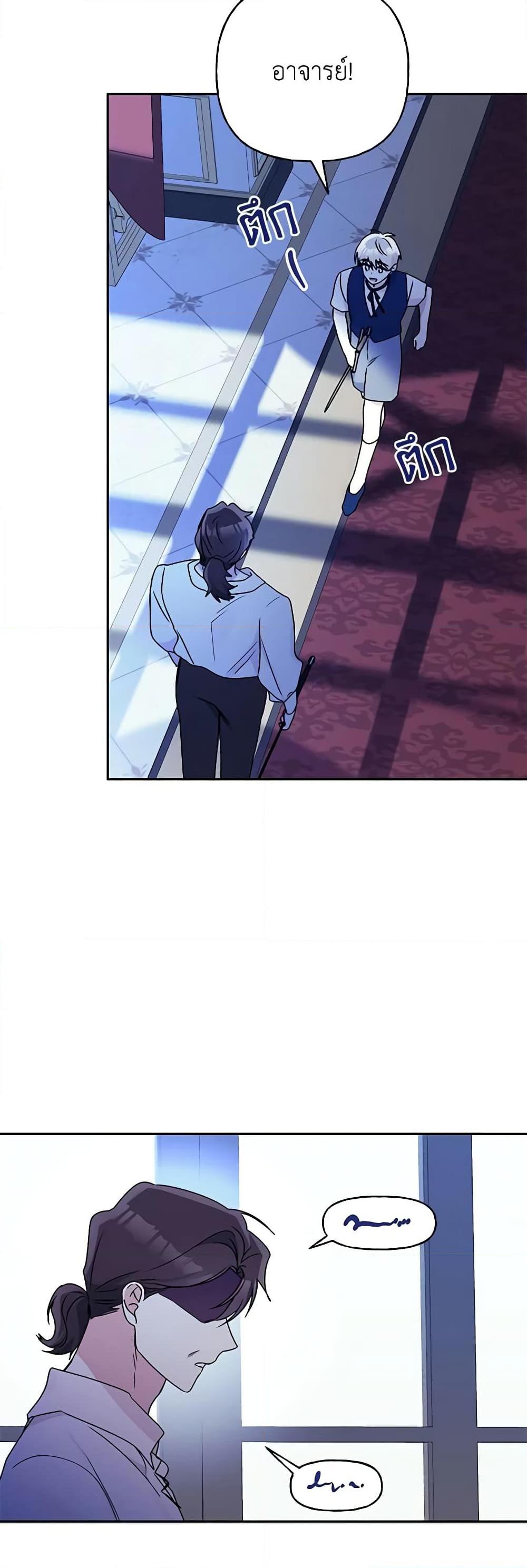 Manga-lc-com อ่านมังงะ อ่านการ์ตูน ออนไลน์ ฟรี Elena Evoy Observation Diary ตอนที่ 1 2 3 4 5 6 7 8 9 10 11 12 13 14 ฟรี ไม่มีโฆษณา Manga-lc - อ่าน มังงะ อ่าน การ์ตูน ออนไลน์ อ่านมังงะ ฟรี