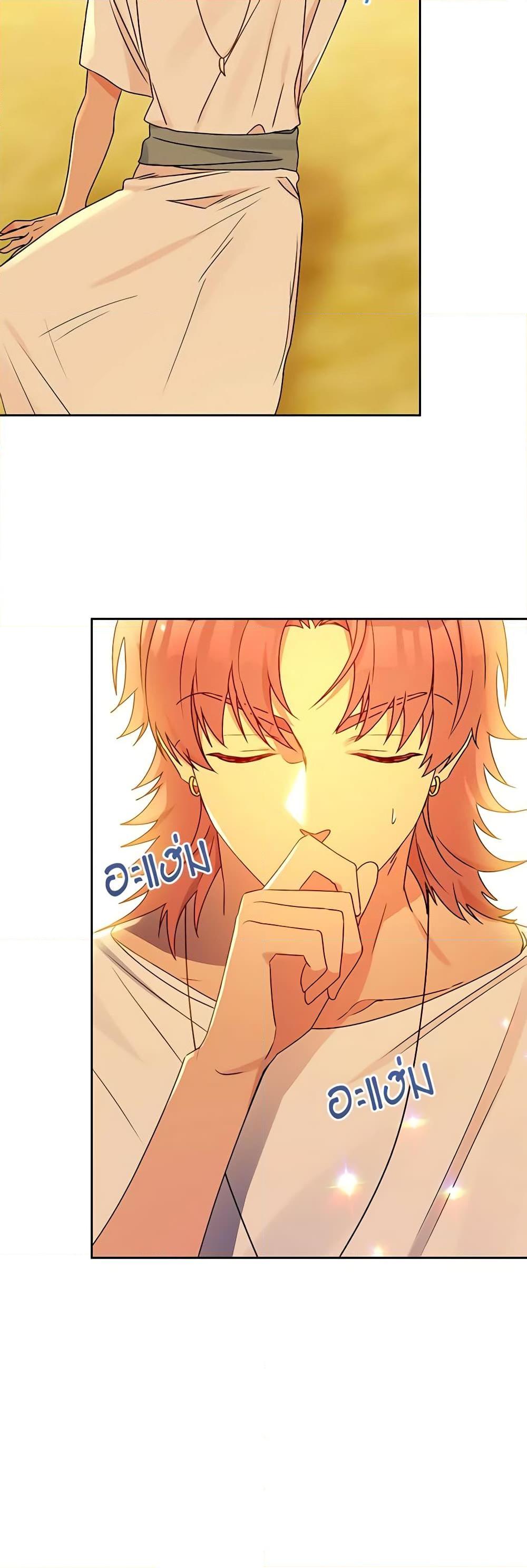 Manga-lc-com อ่านมังงะ อ่านการ์ตูน ออนไลน์ ฟรี Elena Evoy Observation Diary ตอนที่ 1 2 3 4 5 6 7 8 9 10 11 12 13 14 ฟรี ไม่มีโฆษณา Manga-lc - อ่าน มังงะ อ่าน การ์ตูน ออนไลน์ อ่านมังงะ ฟรี