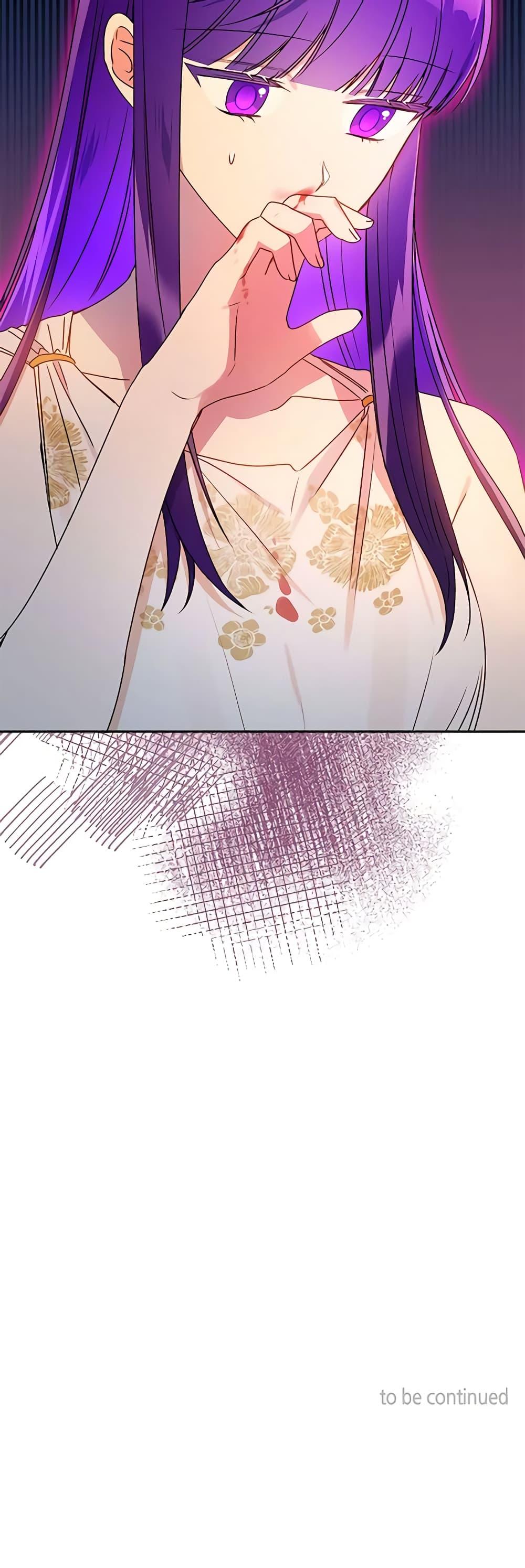 Manga-lc-com อ่านมังงะ อ่านการ์ตูน ออนไลน์ ฟรี Elena Evoy Observation Diary ตอนที่ 1 2 3 4 5 6 7 8 9 10 11 12 13 14 ฟรี ไม่มีโฆษณา Manga-lc - อ่าน มังงะ อ่าน การ์ตูน ออนไลน์ อ่านมังงะ ฟรี