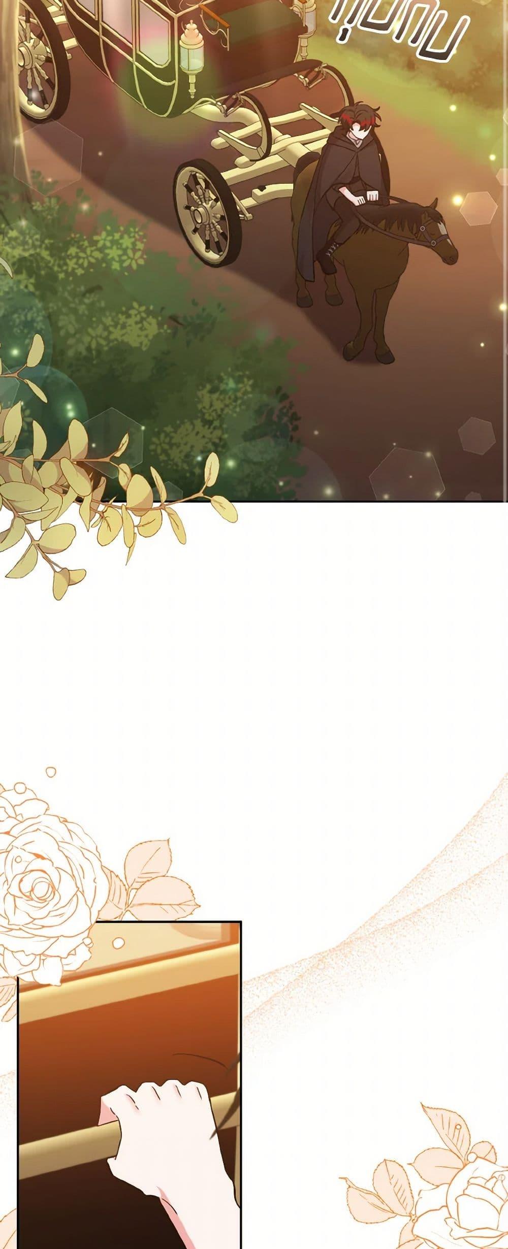 Manga-lc-com อ่านมังงะ อ่านการ์ตูน ออนไลน์ ฟรี I Adopted the Male Lead ตอนที่ 1 2 3 4 5 6 7 8 9 10 11 12 13 14 ฟรี ไม่มีโฆษณา Manga-lc - อ่าน มังงะ อ่าน การ์ตูน ออนไลน์ อ่านมังงะ ฟรี