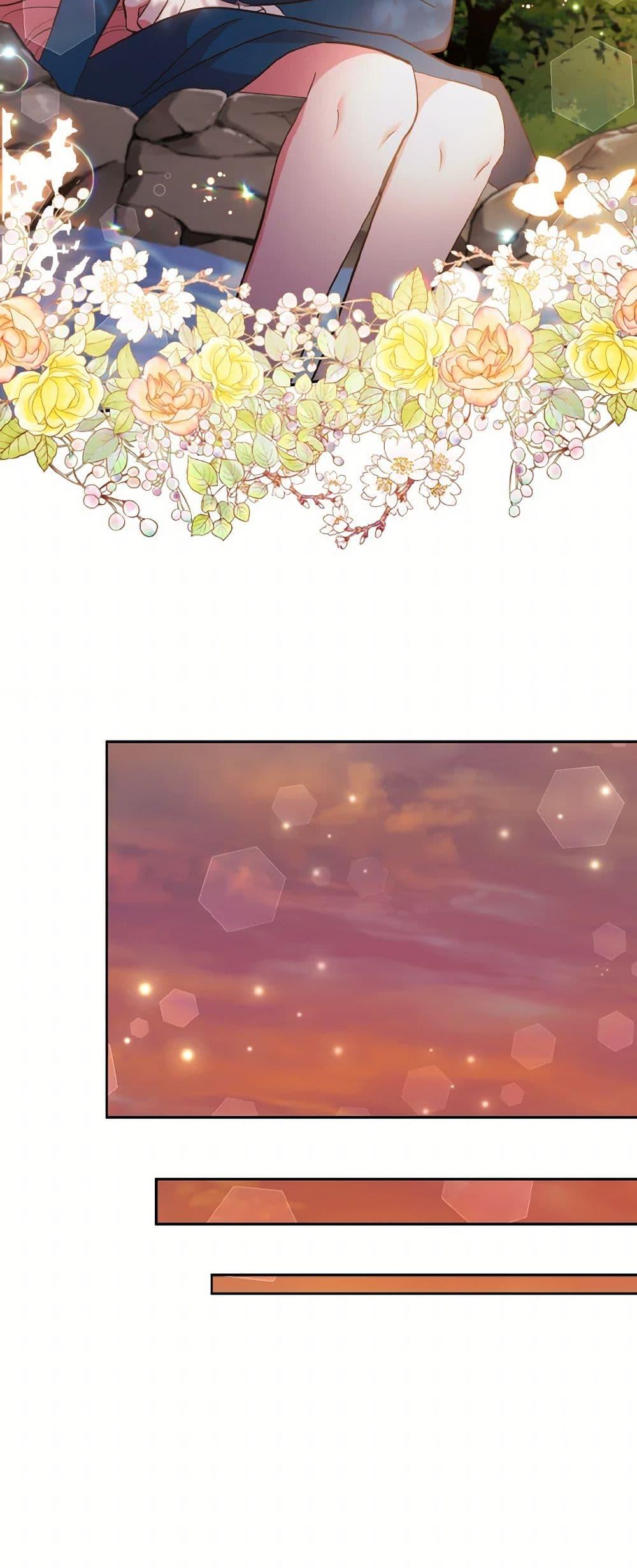 Manga-lc-com อ่านมังงะ อ่านการ์ตูน ออนไลน์ ฟรี I Adopted the Male Lead ตอนที่ 1 2 3 4 5 6 7 8 9 10 11 12 13 14 ฟรี ไม่มีโฆษณา Manga-lc - อ่าน มังงะ อ่าน การ์ตูน ออนไลน์ อ่านมังงะ ฟรี