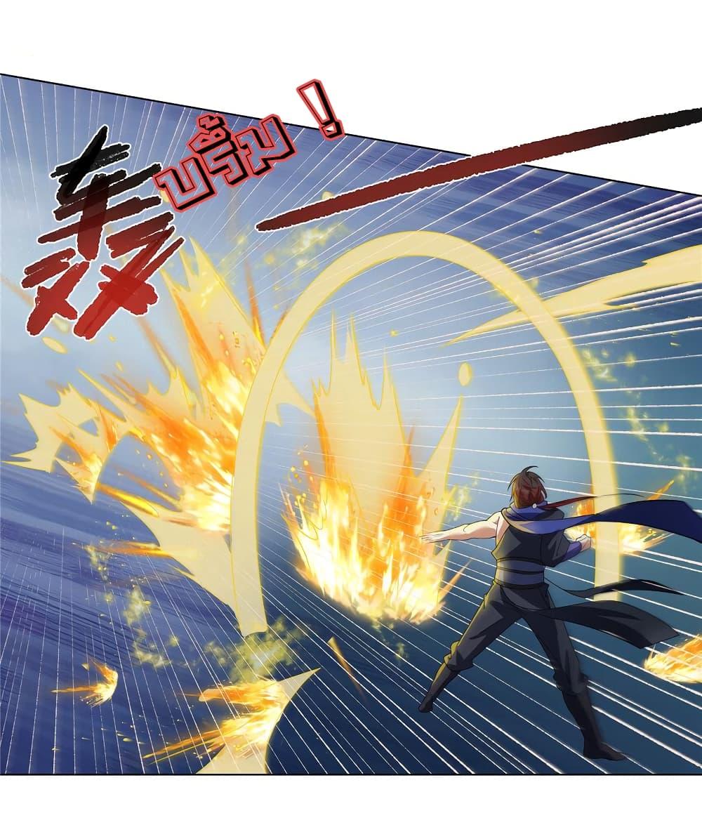 Manga-lc-com อ่านมังงะ อ่านการ์ตูน ออนไลน์ ฟรี I Became The Buddha Emperor In The Demon Sect ตอนที่ 1 2 3 4 5 6 7 8 9 10 11 12 13 14 ฟรี ไม่มีโฆษณา Manga-lc - อ่าน มังงะ อ่าน การ์ตูน ออนไลน์ อ่านมังงะ ฟรี