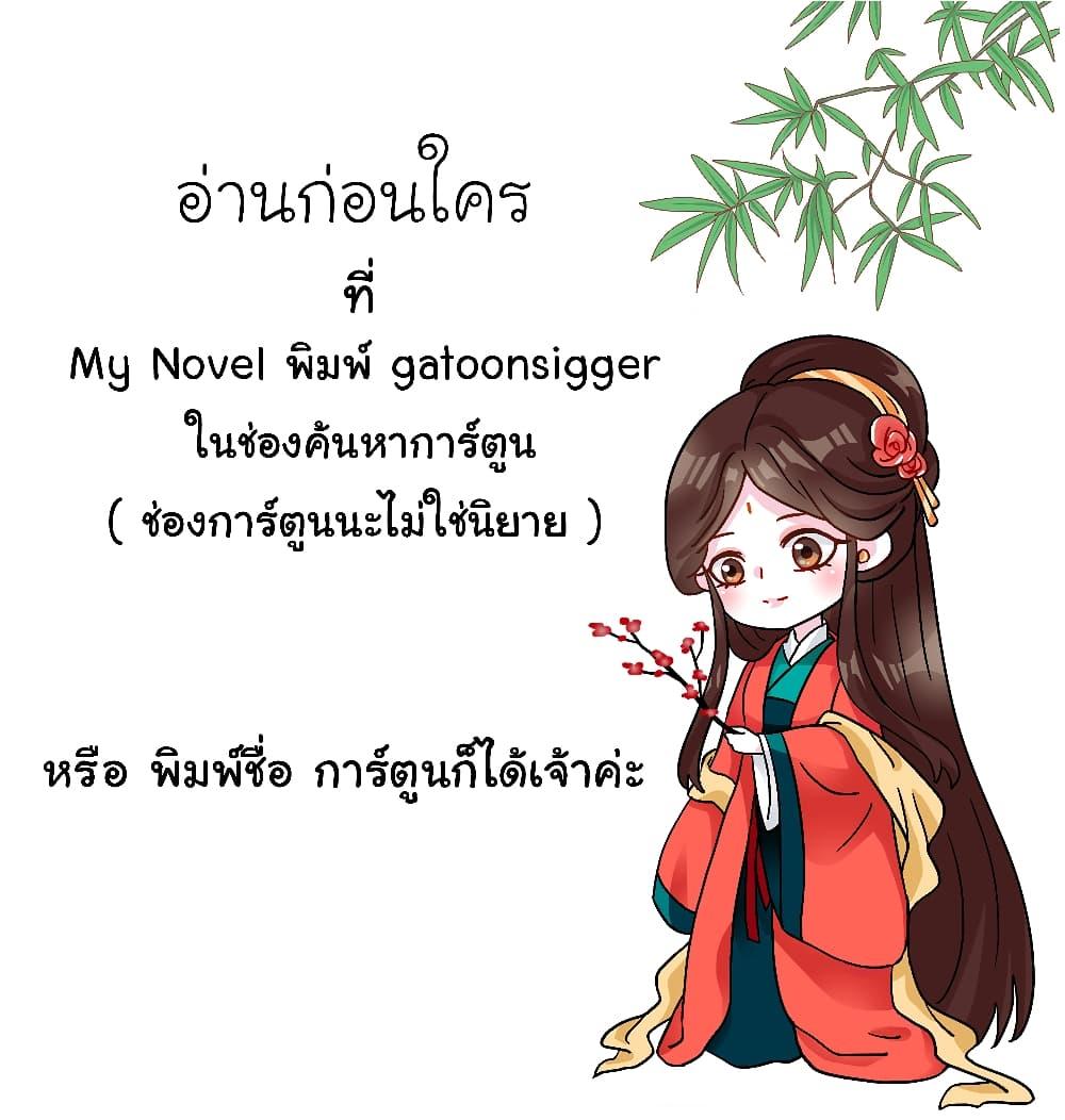 Manga-lc-com อ่านมังงะ อ่านการ์ตูน ออนไลน์ ฟรี I Became The Buddha Emperor In The Demon Sect ตอนที่ 1 2 3 4 5 6 7 8 9 10 11 12 13 14 ฟรี ไม่มีโฆษณา Manga-lc - อ่าน มังงะ อ่าน การ์ตูน ออนไลน์ อ่านมังงะ ฟรี