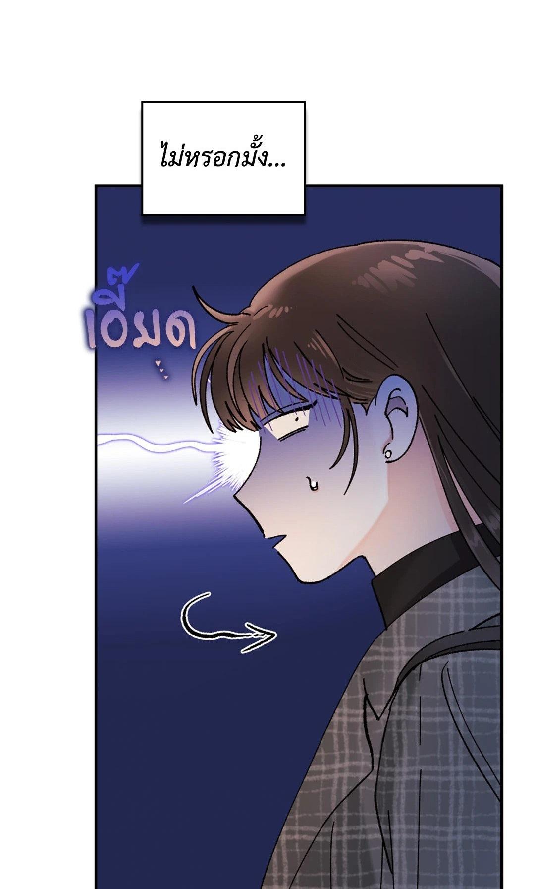 Doujin-Lc- อ่าน โดจิน มังฮวา เกาหลี ญี่ปุ่น จีน แปลไทย Quiet in the Office! ตอนที่ 1 2 3 4 5 6 7 8 9 10 11 12 13 14 ฟรี ไม่มีโฆษณา อ่าน โดจิน Manhwa เกาหลี ญี่ปุ่น จีน เรามีครบ คัดมาให้เน้นๆ โดจิน 18+ รับประกันความฟินโดย  Doujin Lc