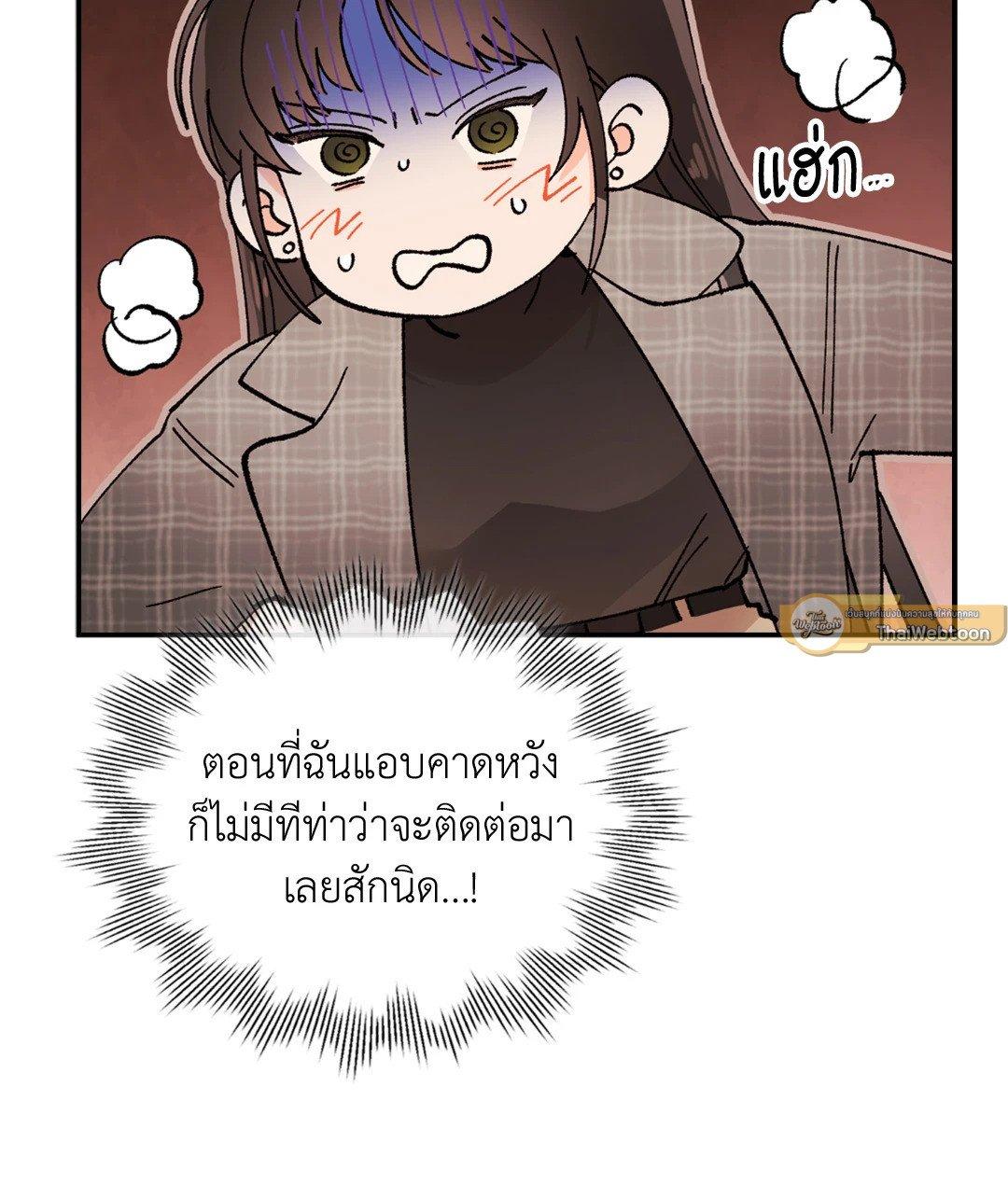 Doujin-Lc- อ่าน โดจิน มังฮวา เกาหลี ญี่ปุ่น จีน แปลไทย Quiet in the Office! ตอนที่ 1 2 3 4 5 6 7 8 9 10 11 12 13 14 ฟรี ไม่มีโฆษณา อ่าน โดจิน Manhwa เกาหลี ญี่ปุ่น จีน เรามีครบ คัดมาให้เน้นๆ โดจิน 18+ รับประกันความฟินโดย  Doujin Lc