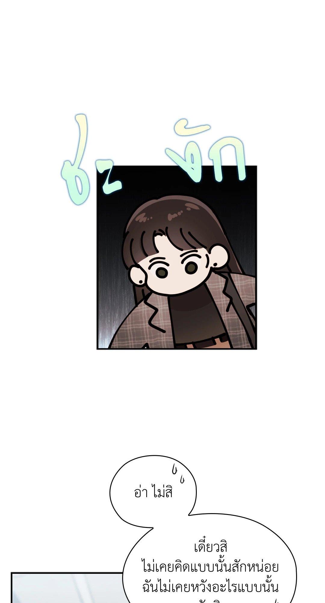 Doujin-Lc- อ่าน โดจิน มังฮวา เกาหลี ญี่ปุ่น จีน แปลไทย Quiet in the Office! ตอนที่ 1 2 3 4 5 6 7 8 9 10 11 12 13 14 ฟรี ไม่มีโฆษณา อ่าน โดจิน Manhwa เกาหลี ญี่ปุ่น จีน เรามีครบ คัดมาให้เน้นๆ โดจิน 18+ รับประกันความฟินโดย  Doujin Lc