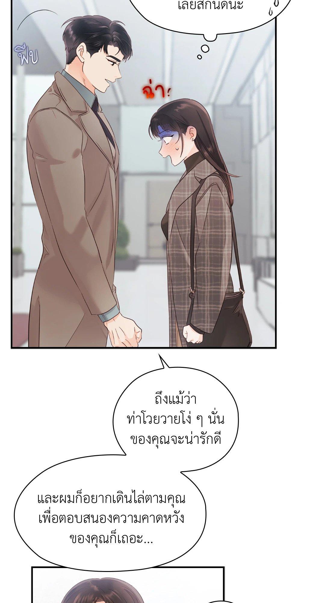 Doujin-Lc- อ่าน โดจิน มังฮวา เกาหลี ญี่ปุ่น จีน แปลไทย Quiet in the Office! ตอนที่ 1 2 3 4 5 6 7 8 9 10 11 12 13 14 ฟรี ไม่มีโฆษณา อ่าน โดจิน Manhwa เกาหลี ญี่ปุ่น จีน เรามีครบ คัดมาให้เน้นๆ โดจิน 18+ รับประกันความฟินโดย  Doujin Lc