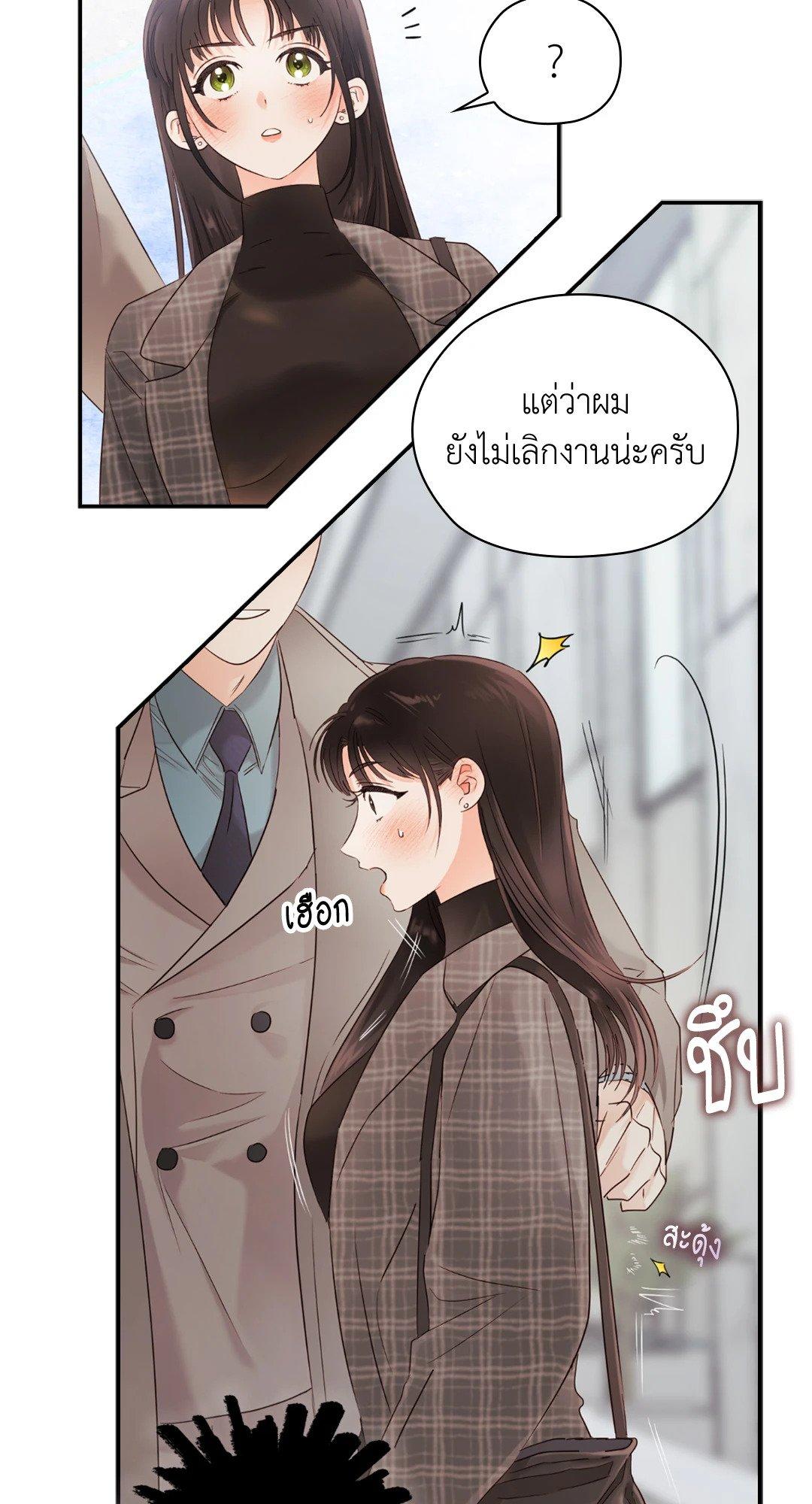 Doujin-Lc- อ่าน โดจิน มังฮวา เกาหลี ญี่ปุ่น จีน แปลไทย Quiet in the Office! ตอนที่ 1 2 3 4 5 6 7 8 9 10 11 12 13 14 ฟรี ไม่มีโฆษณา อ่าน โดจิน Manhwa เกาหลี ญี่ปุ่น จีน เรามีครบ คัดมาให้เน้นๆ โดจิน 18+ รับประกันความฟินโดย  Doujin Lc