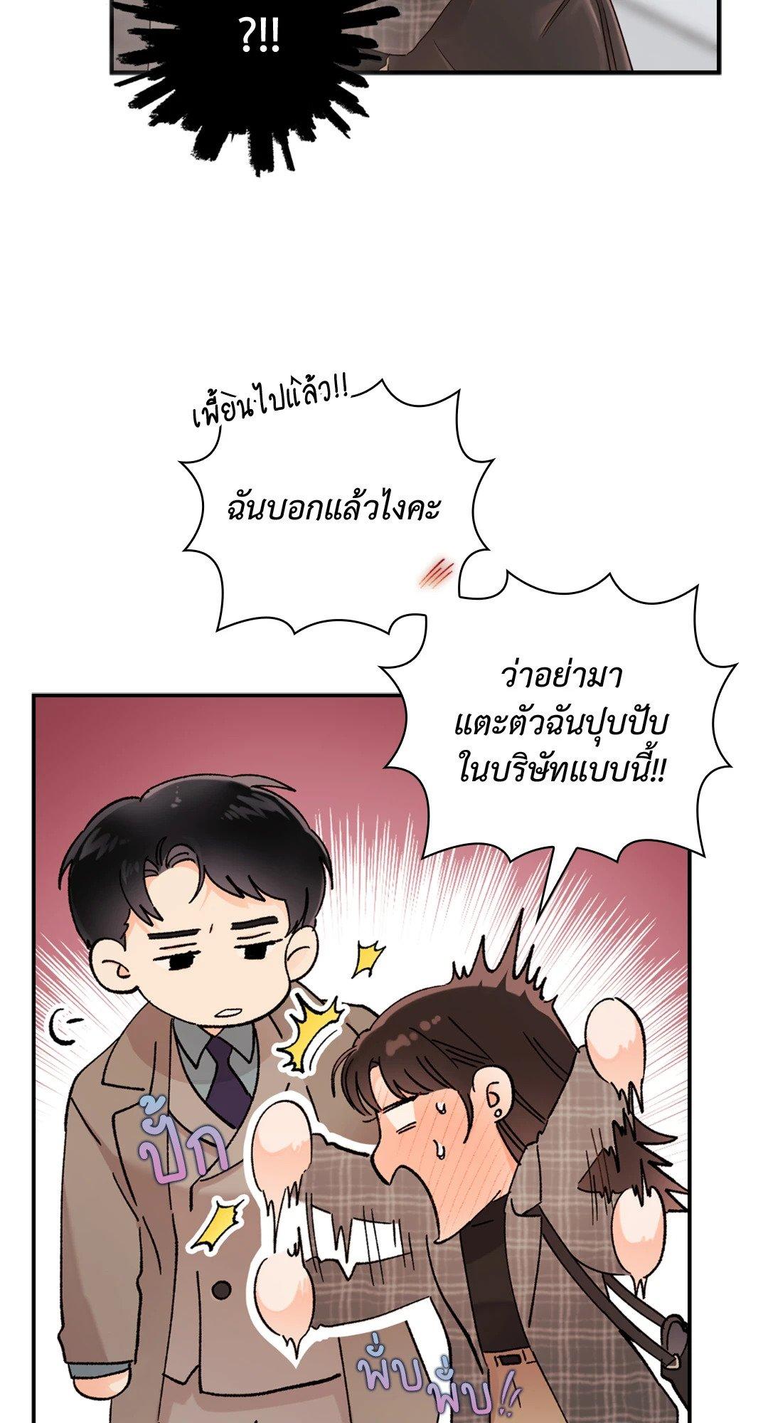 Doujin-Lc- อ่าน โดจิน มังฮวา เกาหลี ญี่ปุ่น จีน แปลไทย Quiet in the Office! ตอนที่ 1 2 3 4 5 6 7 8 9 10 11 12 13 14 ฟรี ไม่มีโฆษณา อ่าน โดจิน Manhwa เกาหลี ญี่ปุ่น จีน เรามีครบ คัดมาให้เน้นๆ โดจิน 18+ รับประกันความฟินโดย  Doujin Lc
