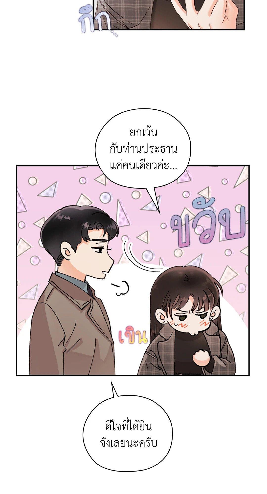 Doujin-Lc- อ่าน โดจิน มังฮวา เกาหลี ญี่ปุ่น จีน แปลไทย Quiet in the Office! ตอนที่ 1 2 3 4 5 6 7 8 9 10 11 12 13 14 ฟรี ไม่มีโฆษณา อ่าน โดจิน Manhwa เกาหลี ญี่ปุ่น จีน เรามีครบ คัดมาให้เน้นๆ โดจิน 18+ รับประกันความฟินโดย  Doujin Lc