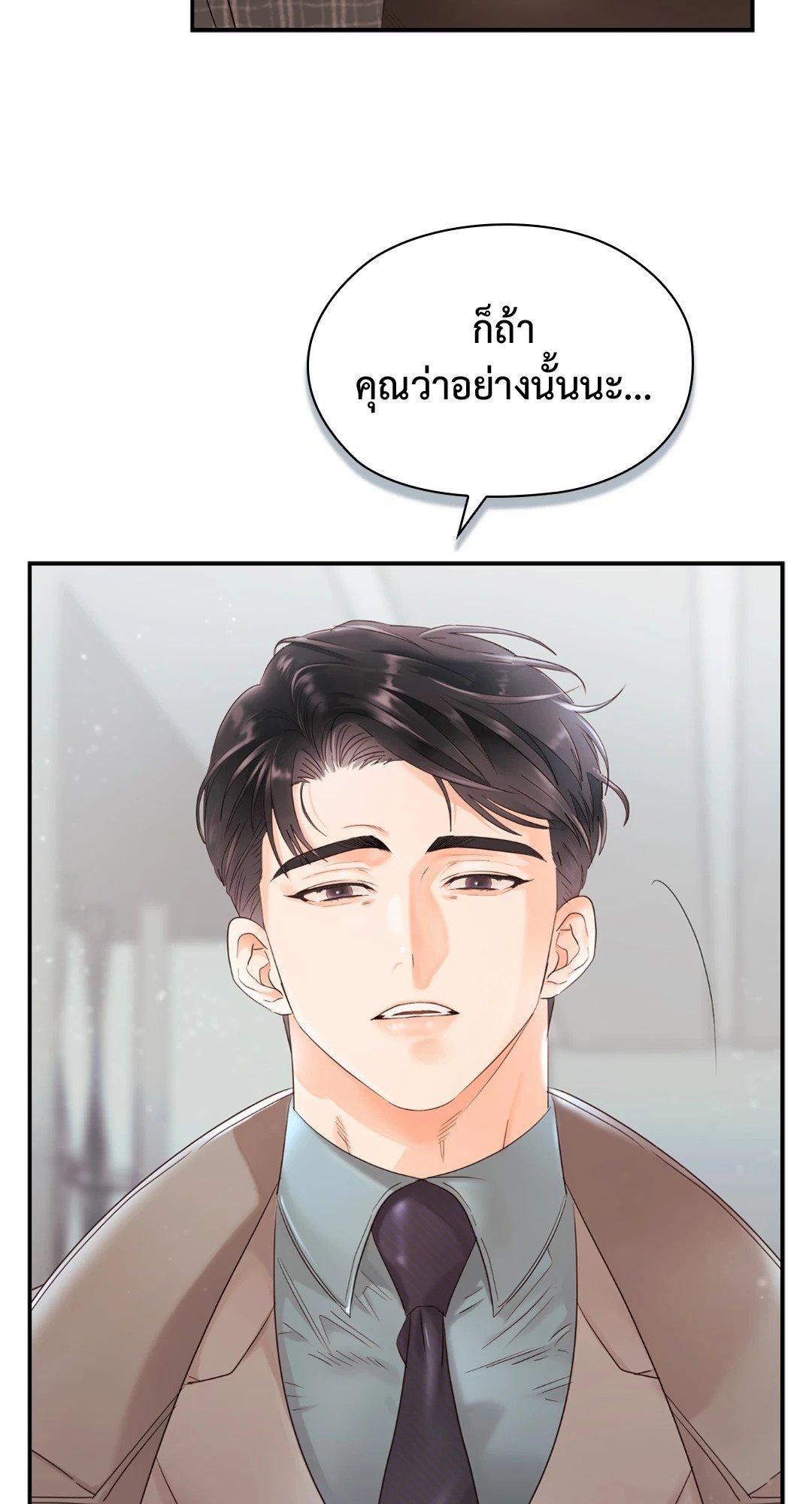 Doujin-Lc- อ่าน โดจิน มังฮวา เกาหลี ญี่ปุ่น จีน แปลไทย Quiet in the Office! ตอนที่ 1 2 3 4 5 6 7 8 9 10 11 12 13 14 ฟรี ไม่มีโฆษณา อ่าน โดจิน Manhwa เกาหลี ญี่ปุ่น จีน เรามีครบ คัดมาให้เน้นๆ โดจิน 18+ รับประกันความฟินโดย  Doujin Lc