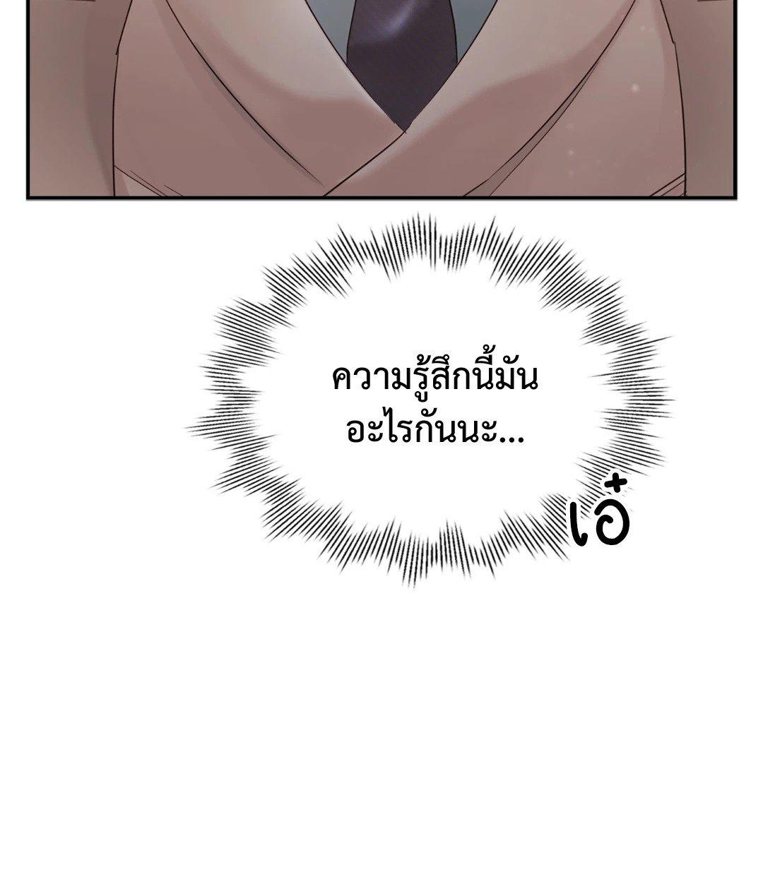 Doujin-Lc- อ่าน โดจิน มังฮวา เกาหลี ญี่ปุ่น จีน แปลไทย Quiet in the Office! ตอนที่ 1 2 3 4 5 6 7 8 9 10 11 12 13 14 ฟรี ไม่มีโฆษณา อ่าน โดจิน Manhwa เกาหลี ญี่ปุ่น จีน เรามีครบ คัดมาให้เน้นๆ โดจิน 18+ รับประกันความฟินโดย  Doujin Lc