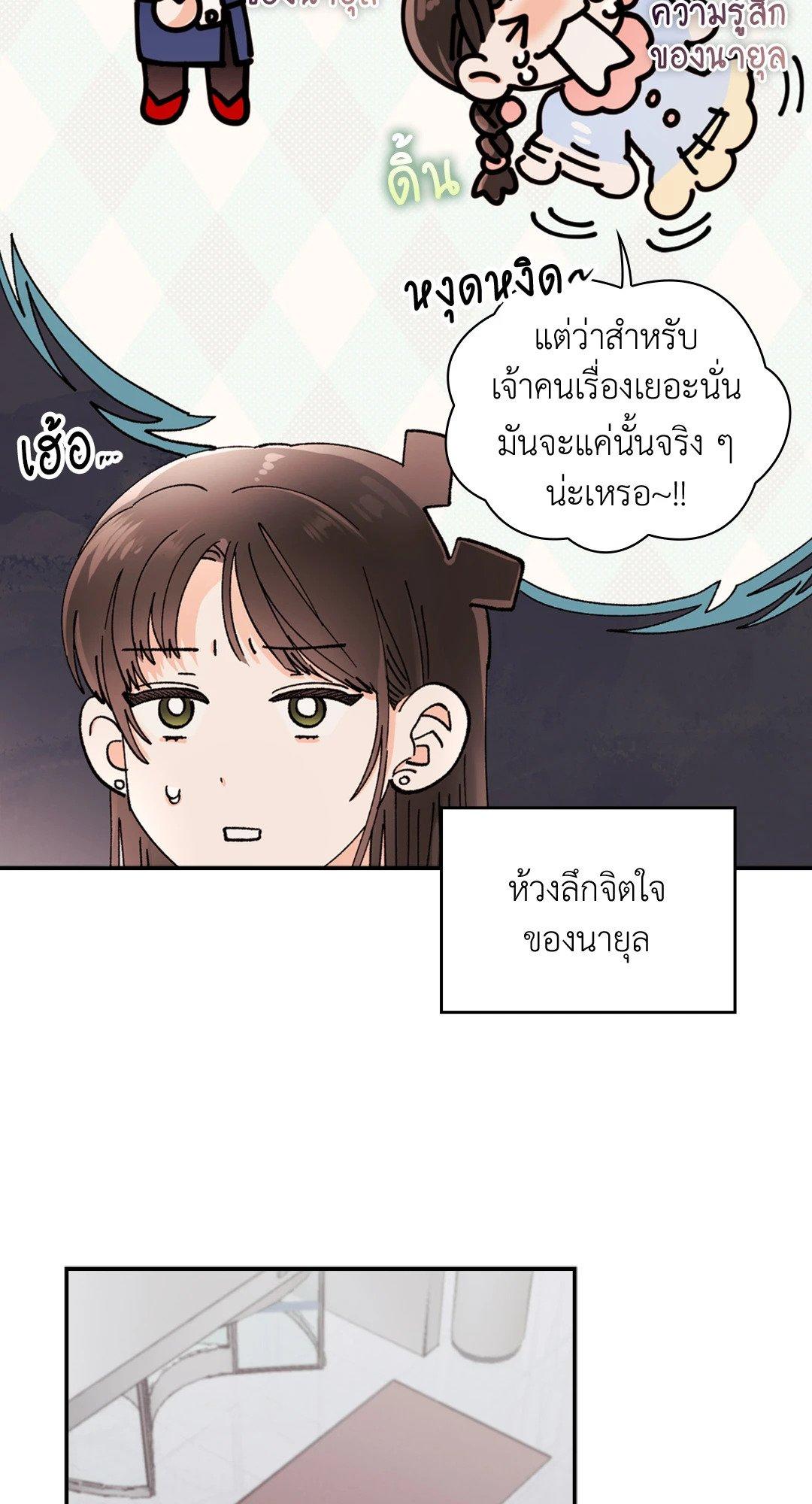 Doujin-Lc- อ่าน โดจิน มังฮวา เกาหลี ญี่ปุ่น จีน แปลไทย Quiet in the Office! ตอนที่ 1 2 3 4 5 6 7 8 9 10 11 12 13 14 ฟรี ไม่มีโฆษณา อ่าน โดจิน Manhwa เกาหลี ญี่ปุ่น จีน เรามีครบ คัดมาให้เน้นๆ โดจิน 18+ รับประกันความฟินโดย  Doujin Lc