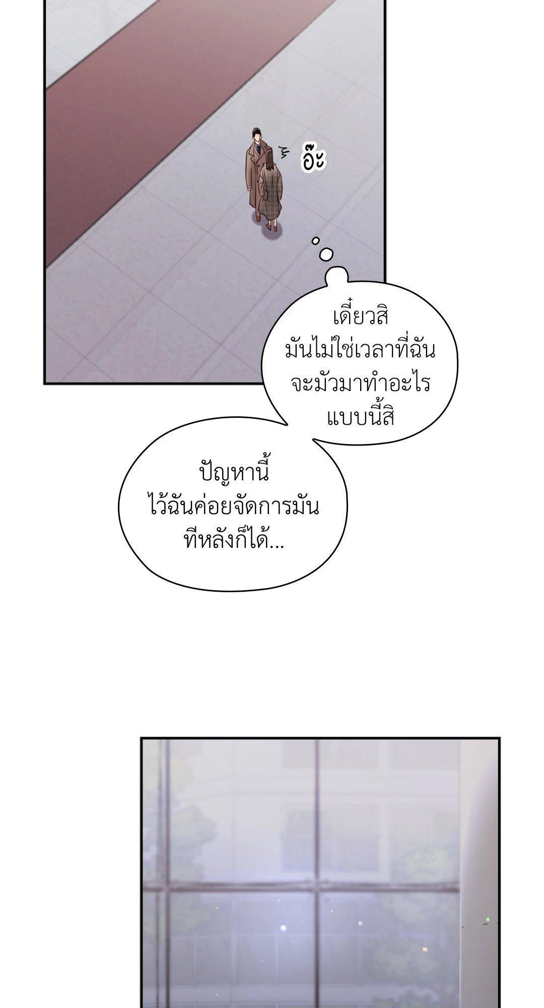 Doujin-Lc- อ่าน โดจิน มังฮวา เกาหลี ญี่ปุ่น จีน แปลไทย Quiet in the Office! ตอนที่ 1 2 3 4 5 6 7 8 9 10 11 12 13 14 ฟรี ไม่มีโฆษณา อ่าน โดจิน Manhwa เกาหลี ญี่ปุ่น จีน เรามีครบ คัดมาให้เน้นๆ โดจิน 18+ รับประกันความฟินโดย  Doujin Lc