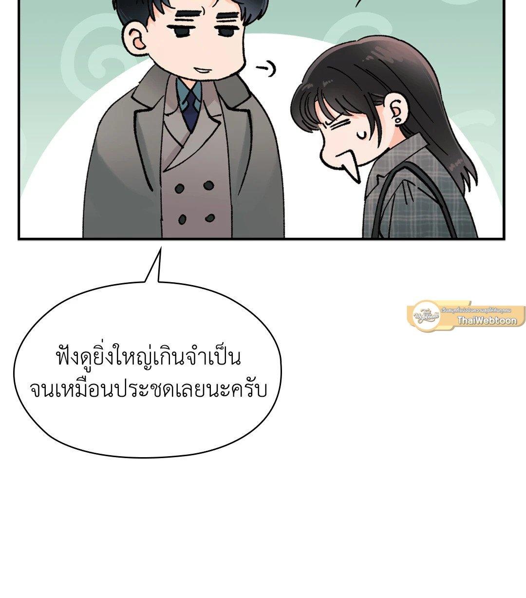 Doujin-Lc- อ่าน โดจิน มังฮวา เกาหลี ญี่ปุ่น จีน แปลไทย Quiet in the Office! ตอนที่ 1 2 3 4 5 6 7 8 9 10 11 12 13 14 ฟรี ไม่มีโฆษณา อ่าน โดจิน Manhwa เกาหลี ญี่ปุ่น จีน เรามีครบ คัดมาให้เน้นๆ โดจิน 18+ รับประกันความฟินโดย  Doujin Lc