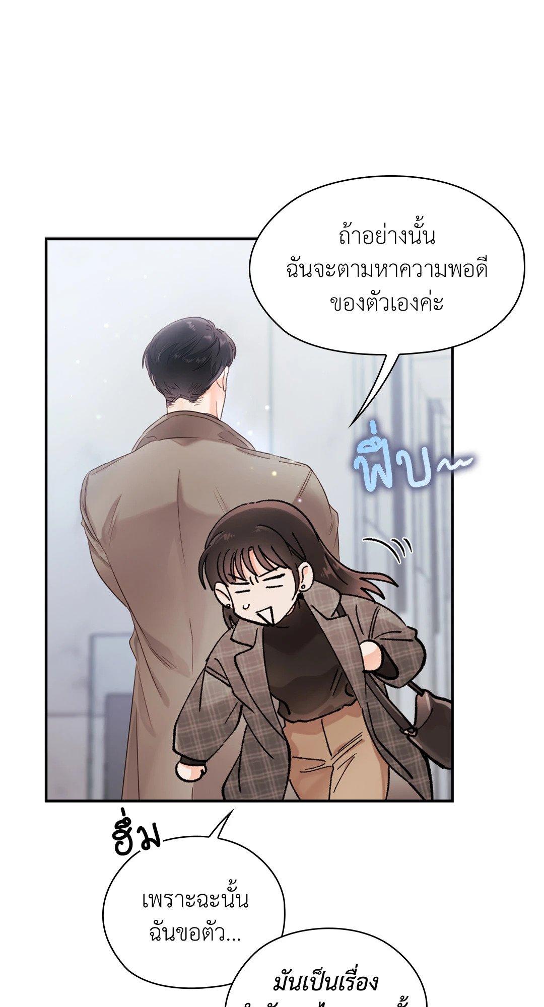 Doujin-Lc- อ่าน โดจิน มังฮวา เกาหลี ญี่ปุ่น จีน แปลไทย Quiet in the Office! ตอนที่ 1 2 3 4 5 6 7 8 9 10 11 12 13 14 ฟรี ไม่มีโฆษณา อ่าน โดจิน Manhwa เกาหลี ญี่ปุ่น จีน เรามีครบ คัดมาให้เน้นๆ โดจิน 18+ รับประกันความฟินโดย  Doujin Lc