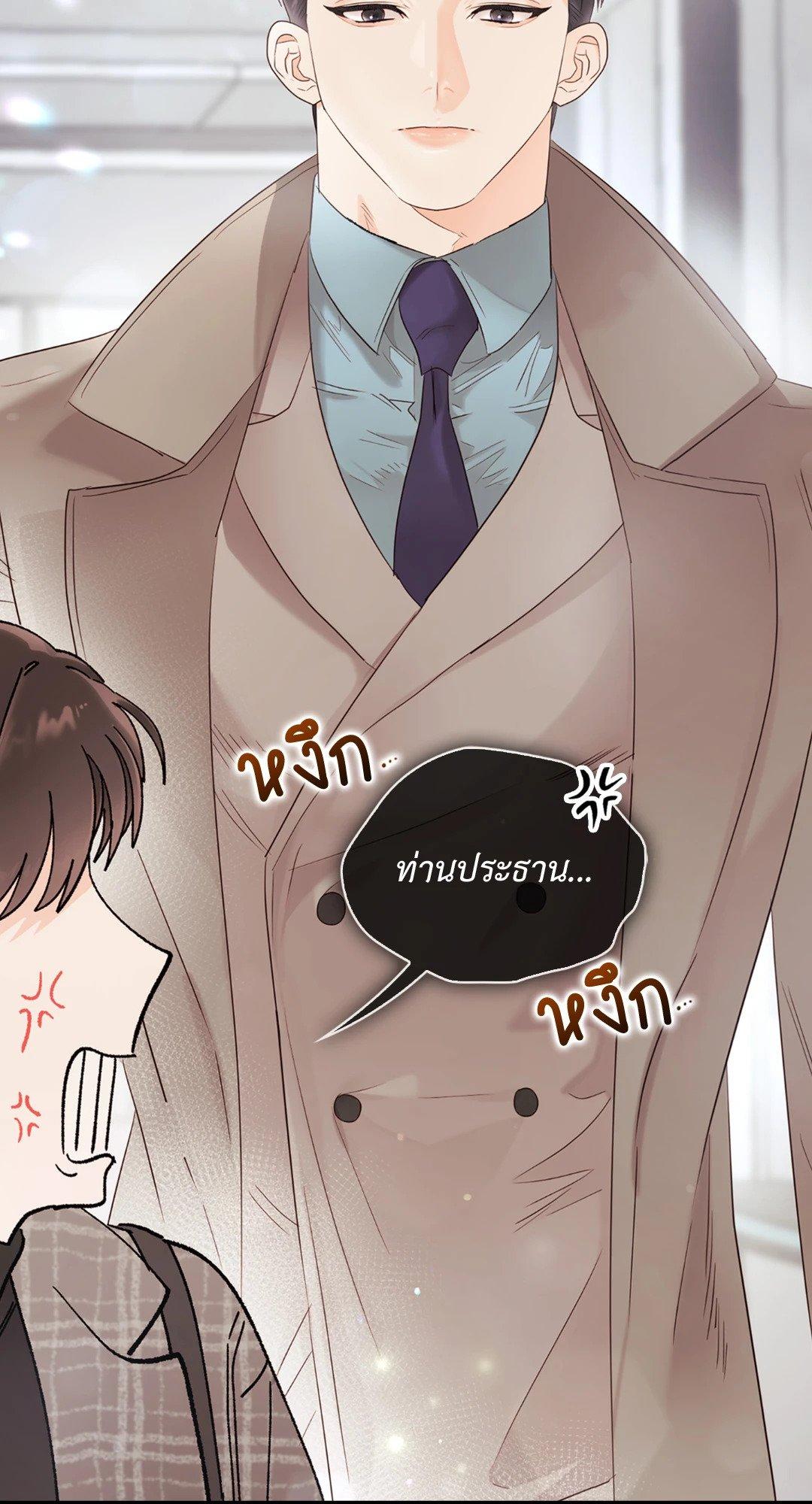 Doujin-Lc- อ่าน โดจิน มังฮวา เกาหลี ญี่ปุ่น จีน แปลไทย Quiet in the Office! ตอนที่ 1 2 3 4 5 6 7 8 9 10 11 12 13 14 ฟรี ไม่มีโฆษณา อ่าน โดจิน Manhwa เกาหลี ญี่ปุ่น จีน เรามีครบ คัดมาให้เน้นๆ โดจิน 18+ รับประกันความฟินโดย  Doujin Lc