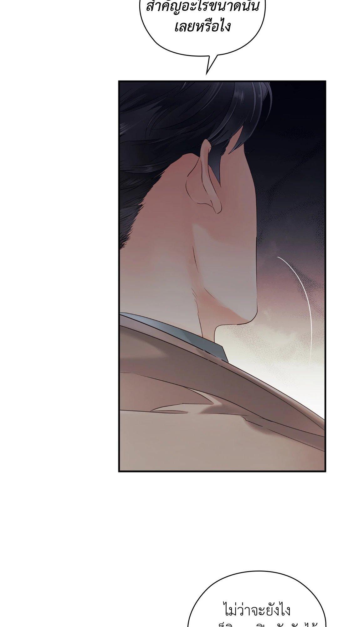 Doujin-Lc- อ่าน โดจิน มังฮวา เกาหลี ญี่ปุ่น จีน แปลไทย Quiet in the Office! ตอนที่ 1 2 3 4 5 6 7 8 9 10 11 12 13 14 ฟรี ไม่มีโฆษณา อ่าน โดจิน Manhwa เกาหลี ญี่ปุ่น จีน เรามีครบ คัดมาให้เน้นๆ โดจิน 18+ รับประกันความฟินโดย  Doujin Lc