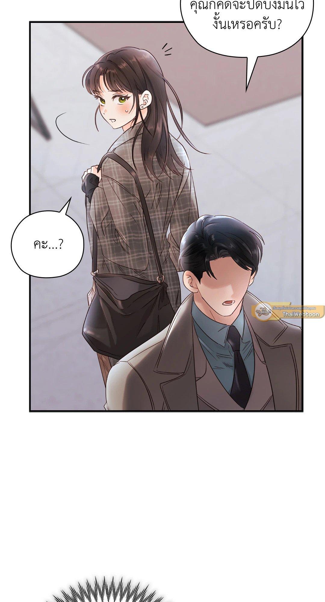 Doujin-Lc- อ่าน โดจิน มังฮวา เกาหลี ญี่ปุ่น จีน แปลไทย Quiet in the Office! ตอนที่ 1 2 3 4 5 6 7 8 9 10 11 12 13 14 ฟรี ไม่มีโฆษณา อ่าน โดจิน Manhwa เกาหลี ญี่ปุ่น จีน เรามีครบ คัดมาให้เน้นๆ โดจิน 18+ รับประกันความฟินโดย  Doujin Lc
