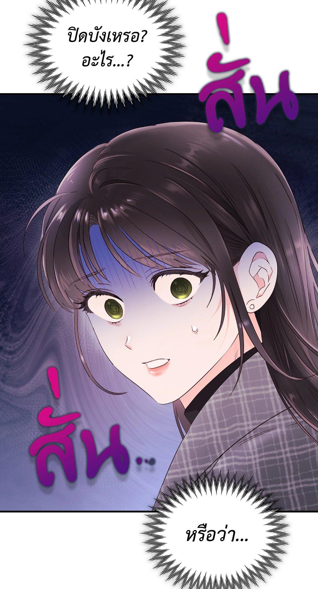 Doujin-Lc- อ่าน โดจิน มังฮวา เกาหลี ญี่ปุ่น จีน แปลไทย Quiet in the Office! ตอนที่ 1 2 3 4 5 6 7 8 9 10 11 12 13 14 ฟรี ไม่มีโฆษณา อ่าน โดจิน Manhwa เกาหลี ญี่ปุ่น จีน เรามีครบ คัดมาให้เน้นๆ โดจิน 18+ รับประกันความฟินโดย  Doujin Lc