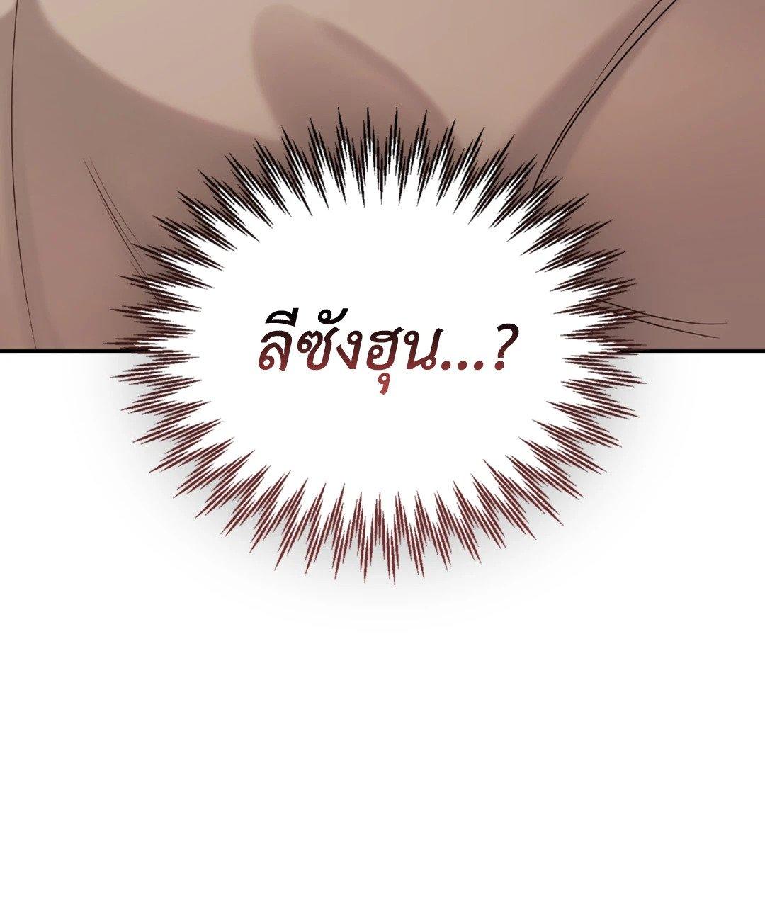 Doujin-Lc- อ่าน โดจิน มังฮวา เกาหลี ญี่ปุ่น จีน แปลไทย Quiet in the Office! ตอนที่ 1 2 3 4 5 6 7 8 9 10 11 12 13 14 ฟรี ไม่มีโฆษณา อ่าน โดจิน Manhwa เกาหลี ญี่ปุ่น จีน เรามีครบ คัดมาให้เน้นๆ โดจิน 18+ รับประกันความฟินโดย  Doujin Lc